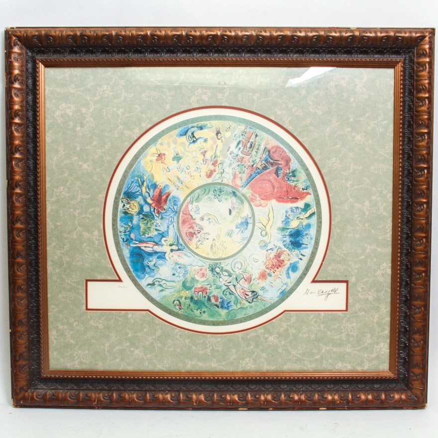 Limited Edition Reproduction Print  After Marc Chagall "Paris Opera Ceiling"