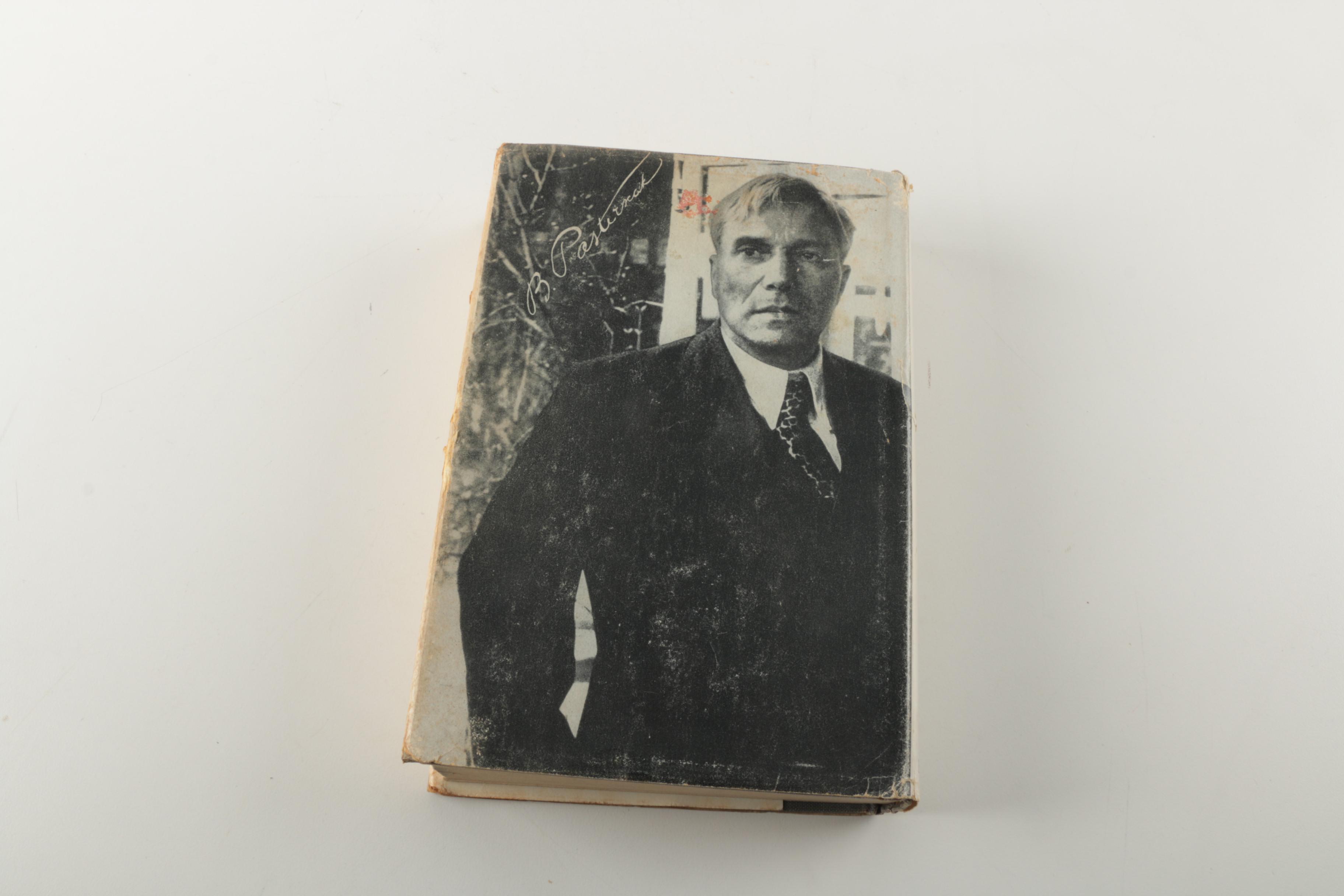 Early American Edition "Doctor Zhivago" and Modern Library Books