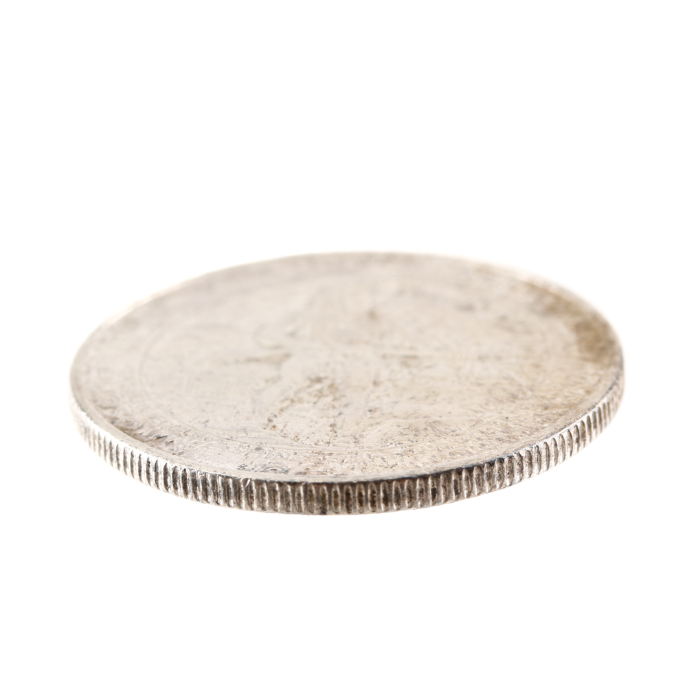 1925 Fort Vancouver Centennial Silver Half-Dollar