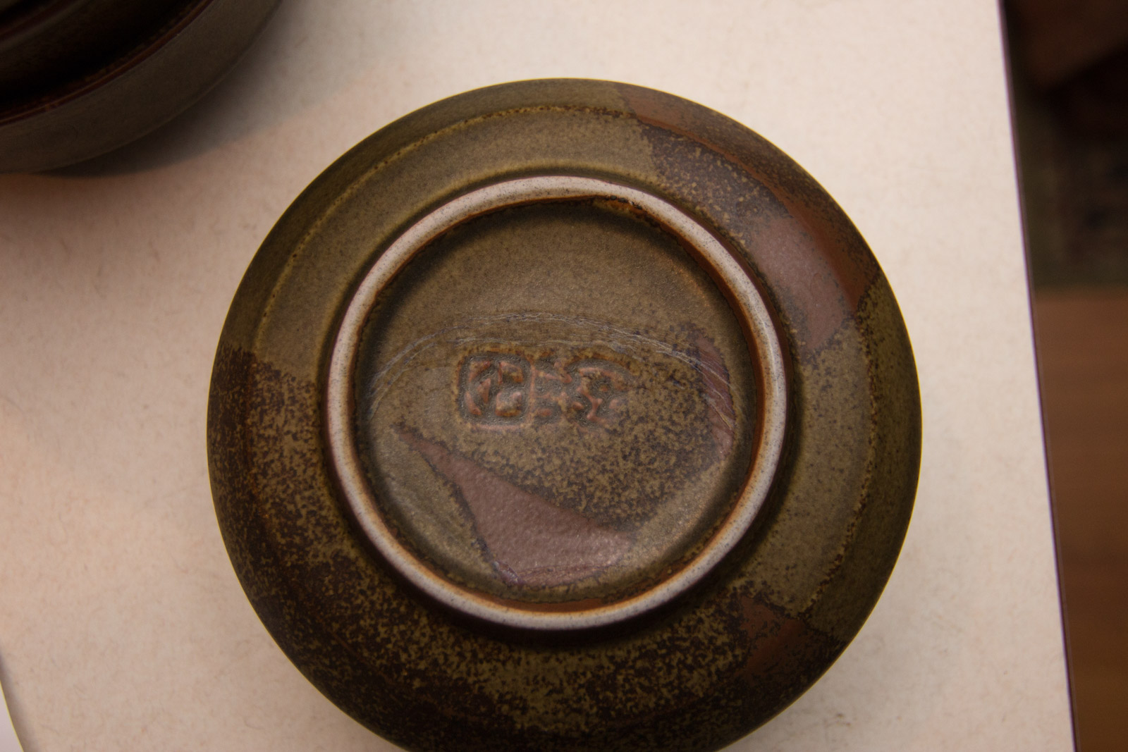 Vintage Iron Mountain "Roan" Stoneware Collection