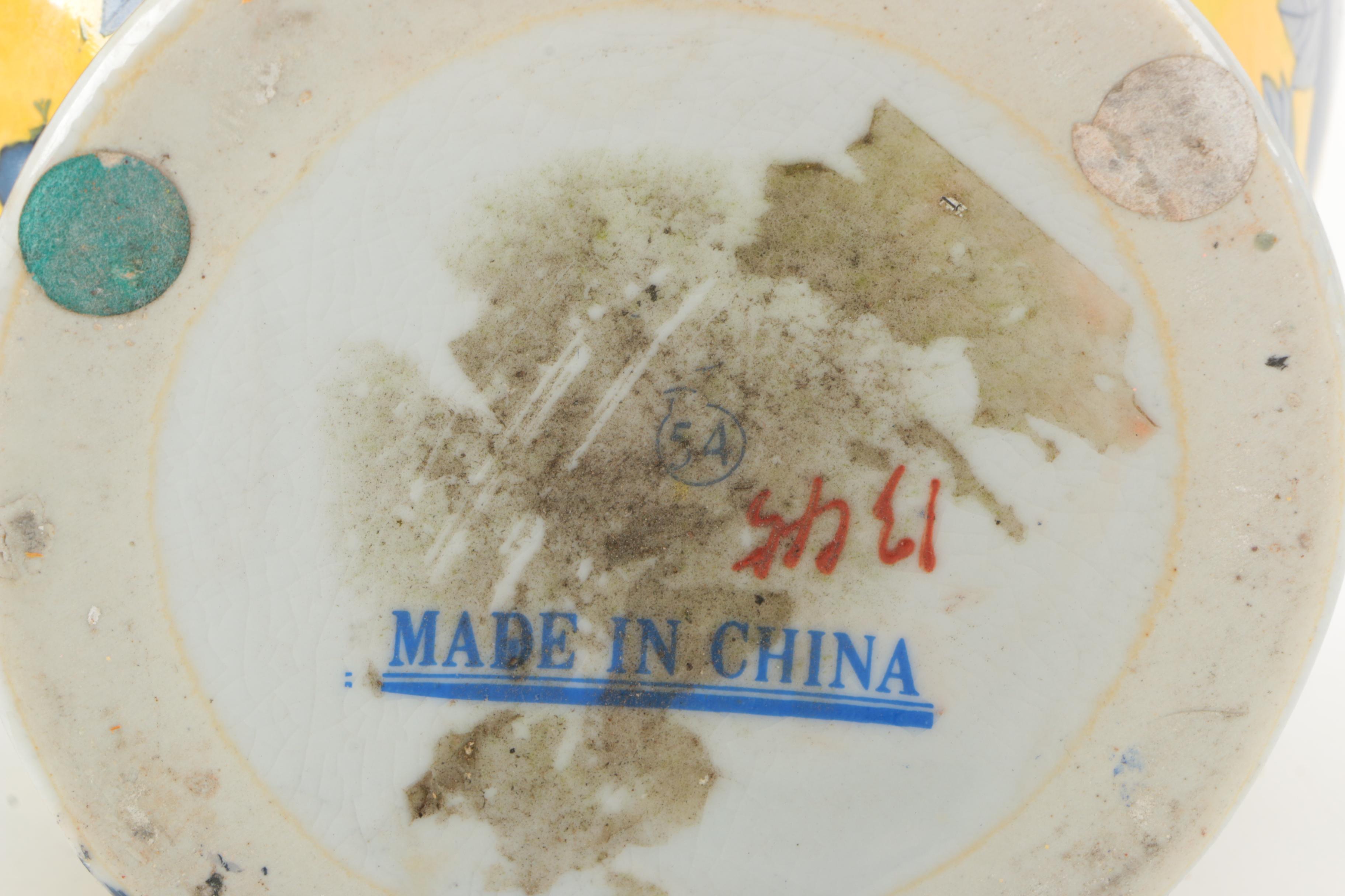 Yellow and Blue Floral Ceramic Vase and Planter