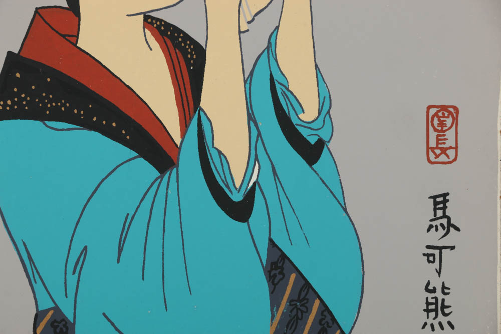 Assortment of Mark Commer Serigraphs on Board Various Subjects