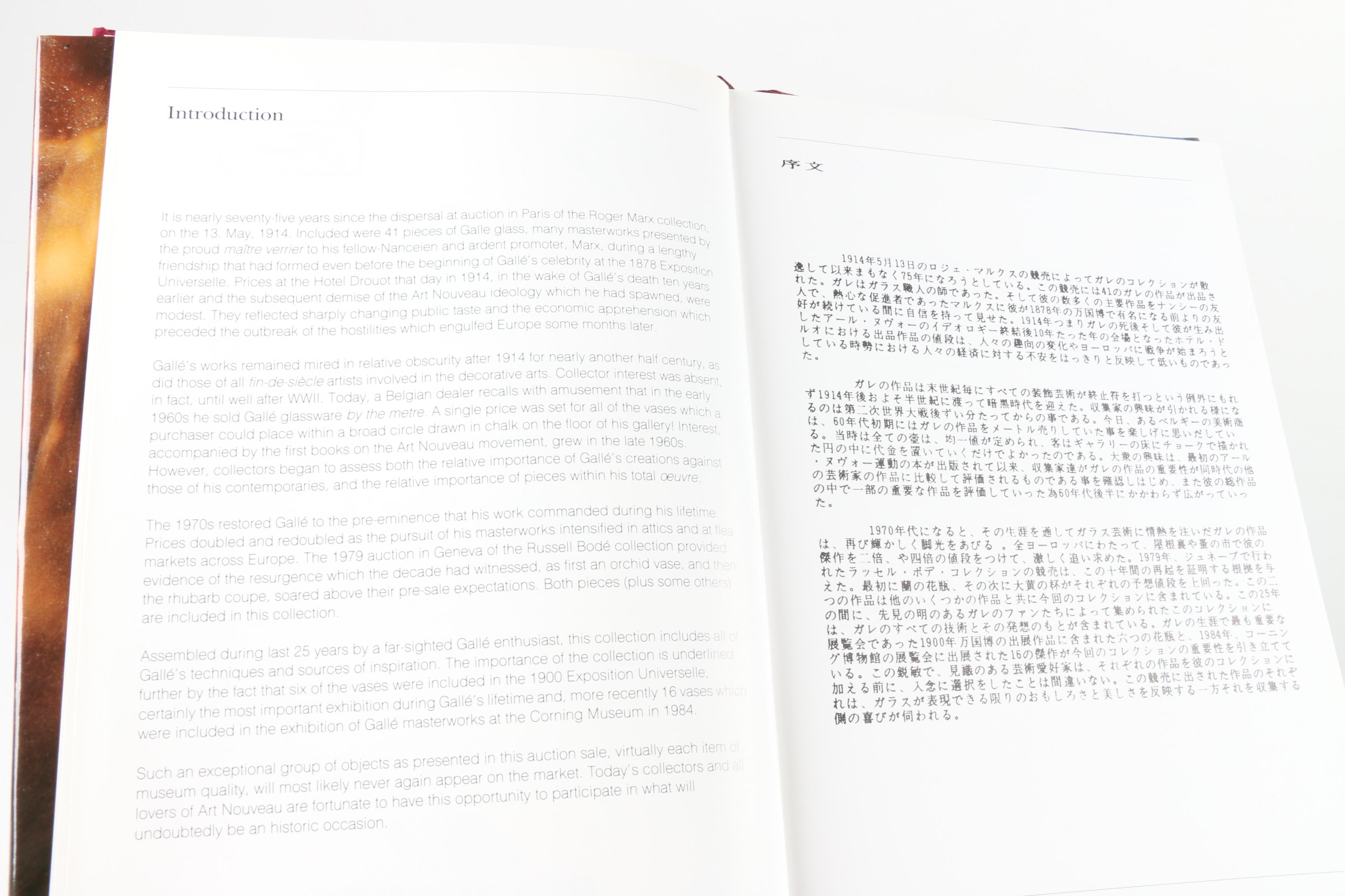 Assorted Hardcover Books on Japan and Auction Book