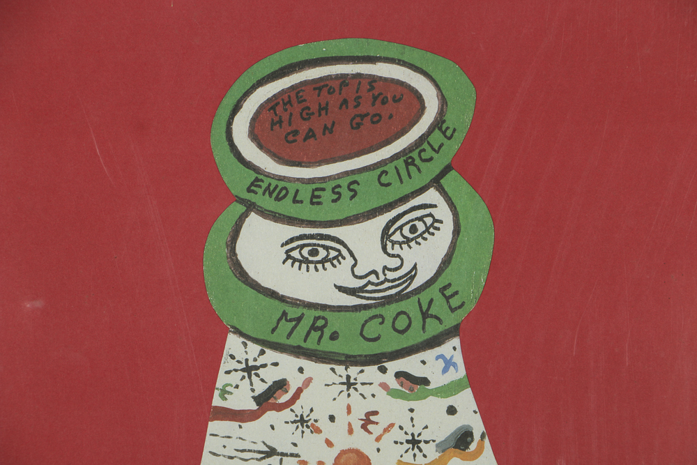 Howard Finster Offset Lithograph on Paper "Coke Bottle"
