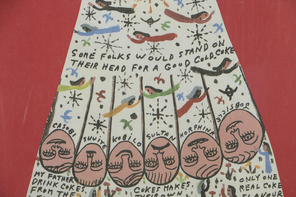 Howard Finster Offset Lithograph on Paper "Coke Bottle"