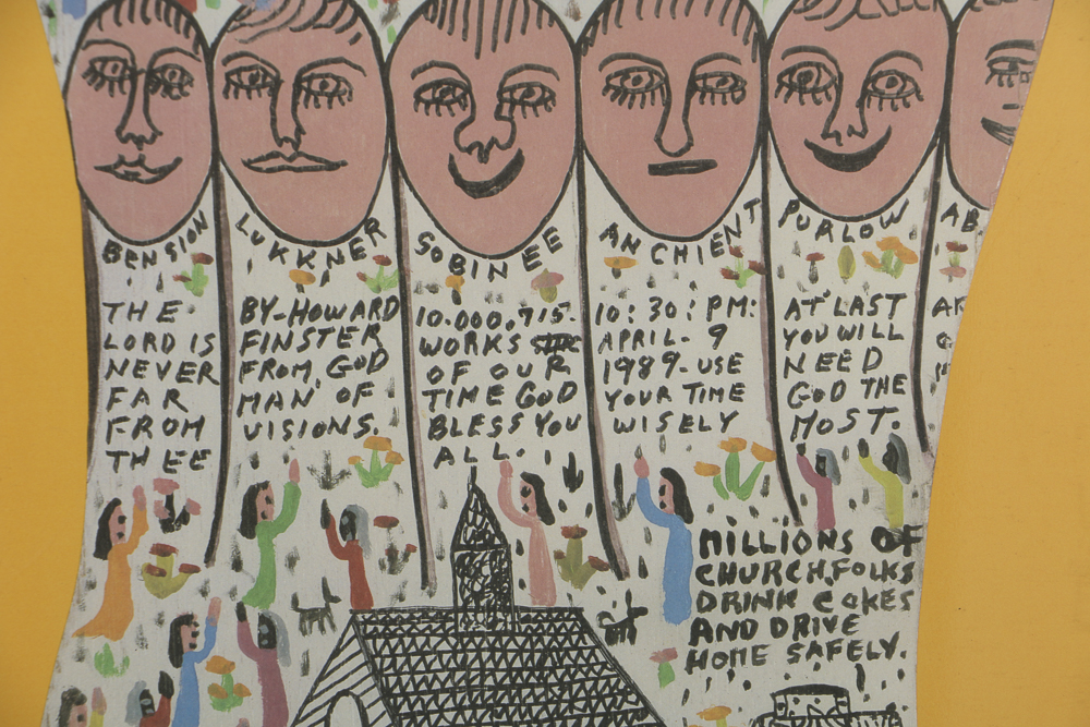 Howard Finster Offset Lithograph on Paper "Coke Bottle"