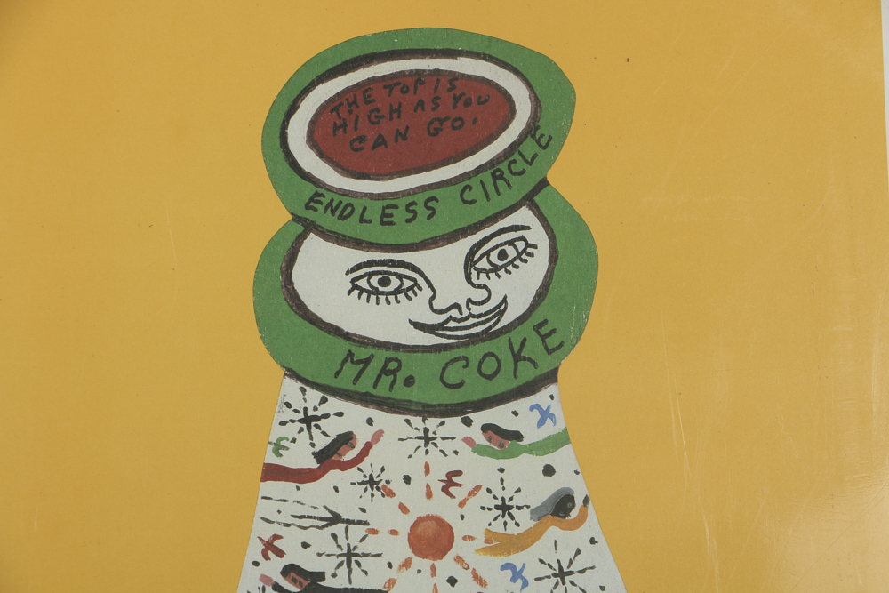 Howard Finster Offset Lithograph on Paper "Coke Bottle"