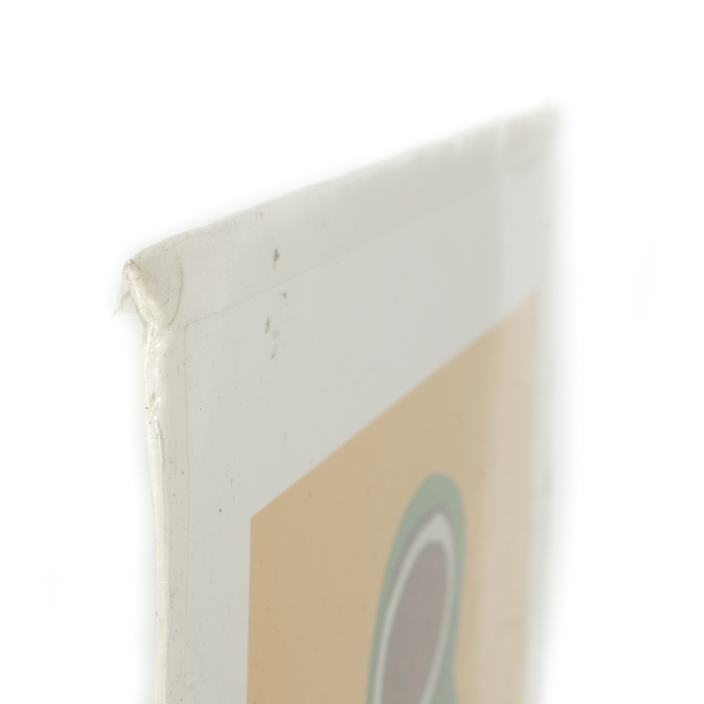 Howard Finster Offset Lithograph on Paper "Coke Bottle"