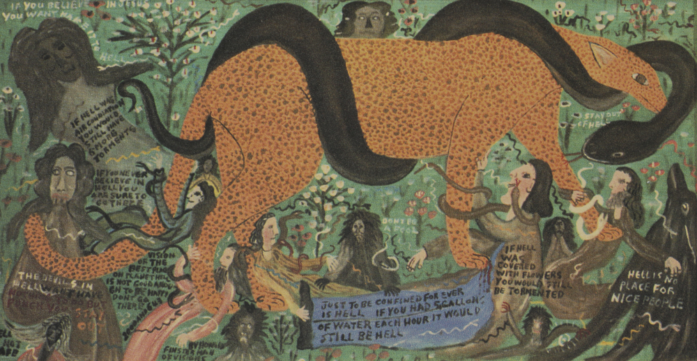 Howard Finster Offset Lithograph on Paper