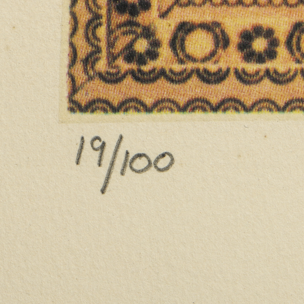 Howard Finster Offset Lithograph on Paper