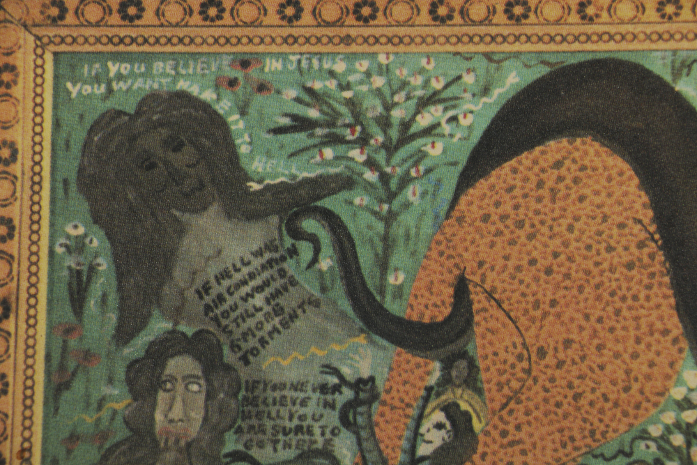 Howard Finster Offset Lithograph on Paper