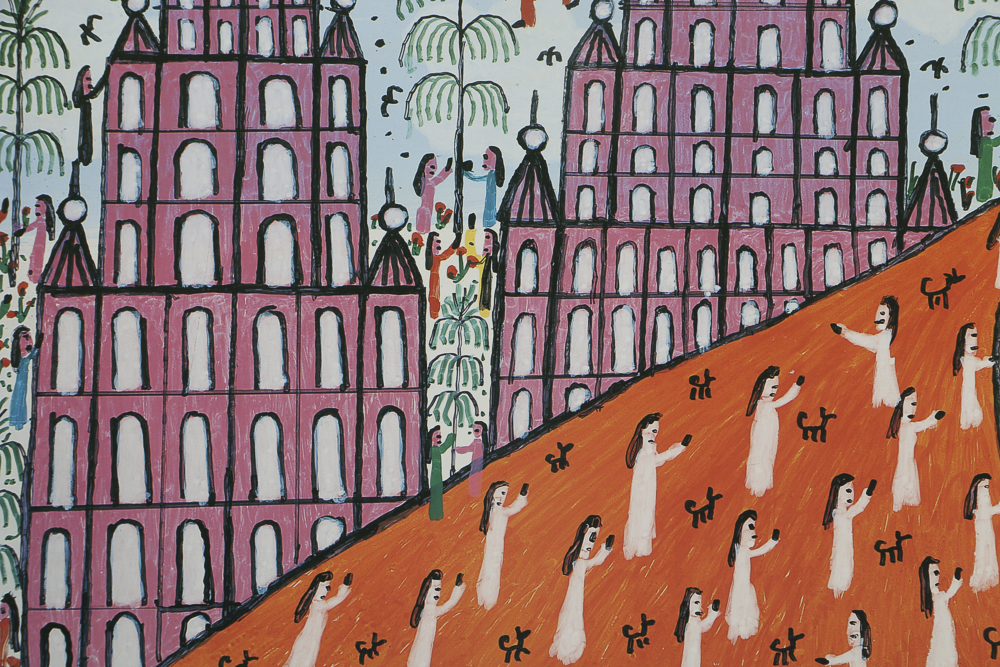 Howard Finster Offset Lithograph on Paper "Stairway to Heaven"