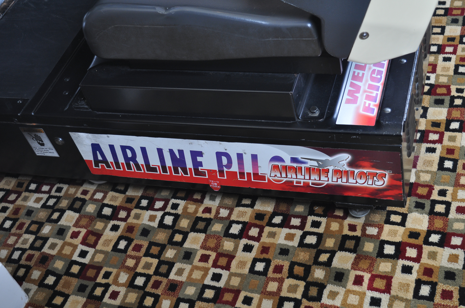 1999 Sega "Airline Pilots" Arcade Game