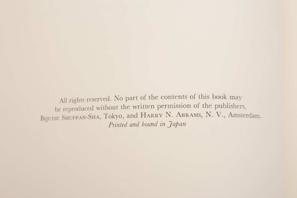 Japanese Coffee Table Art Books