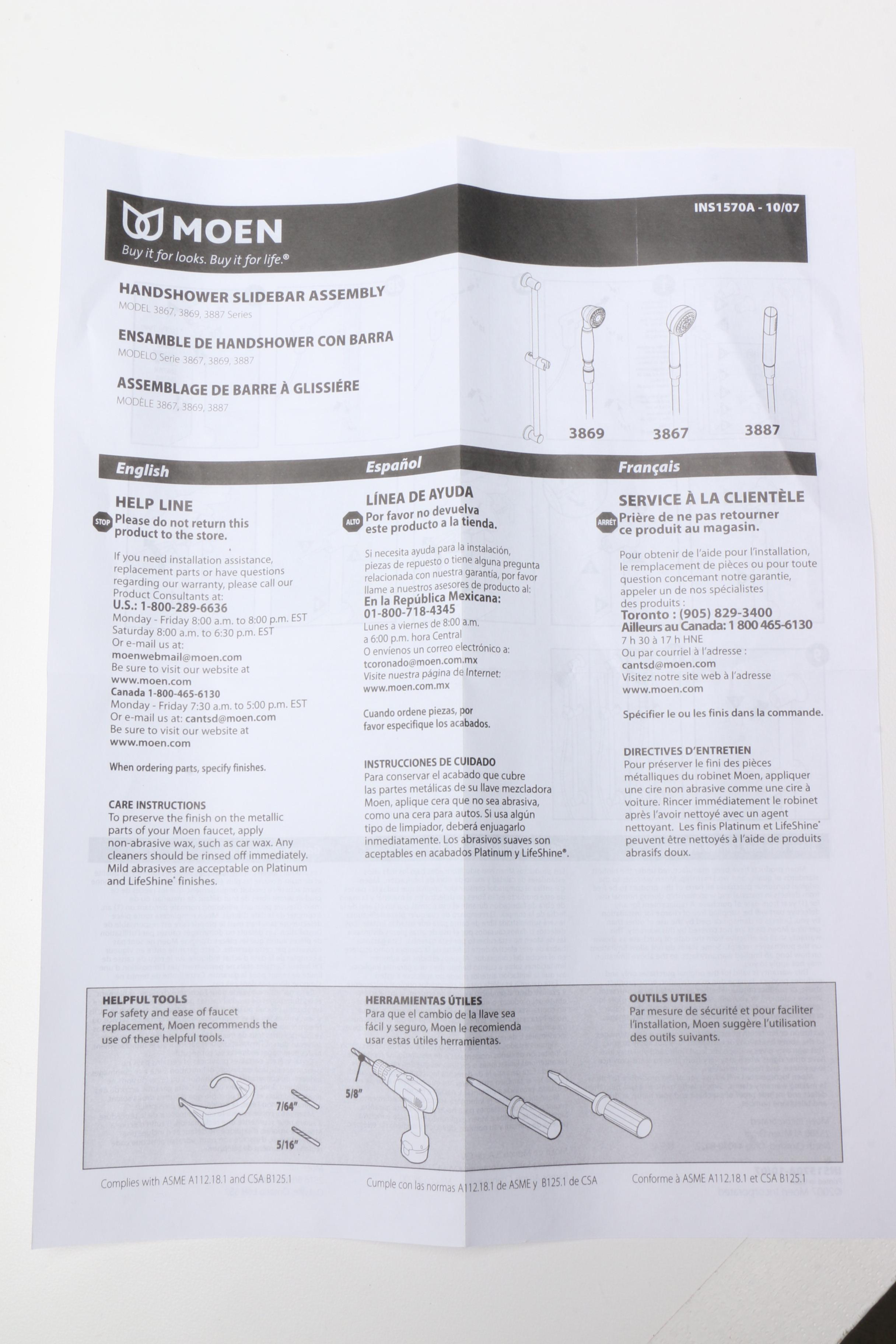 Moen Hand Held Shower Slide Bar