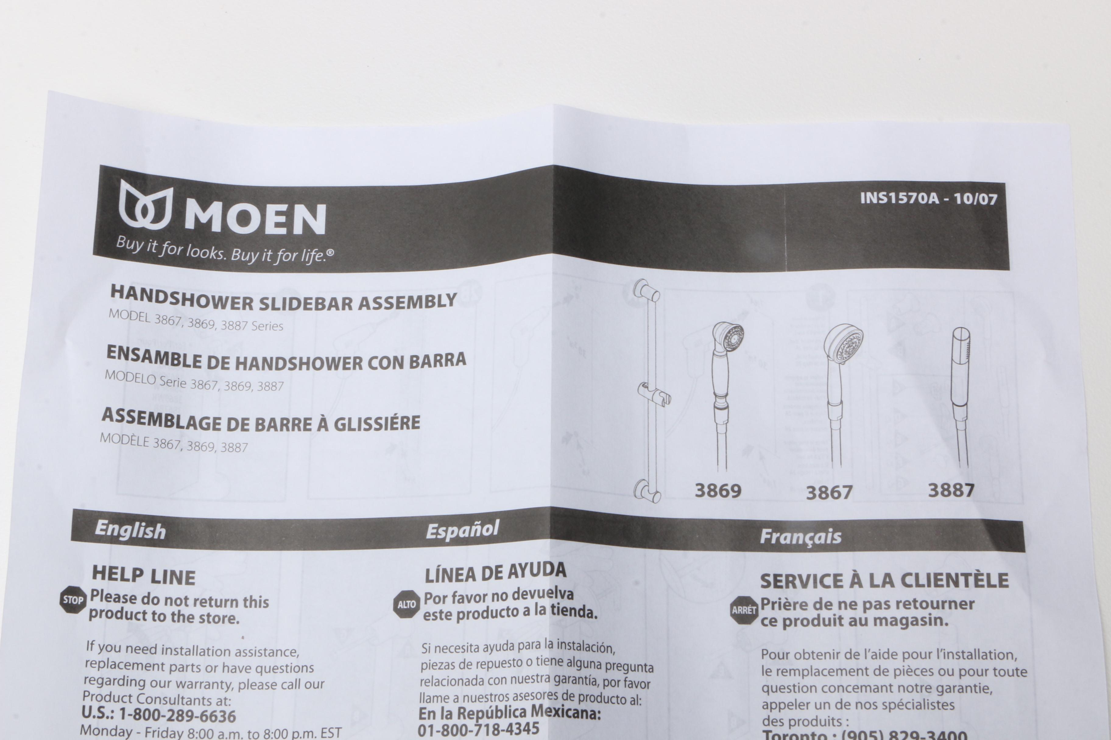 Moen Hand Held Shower Slide Bar