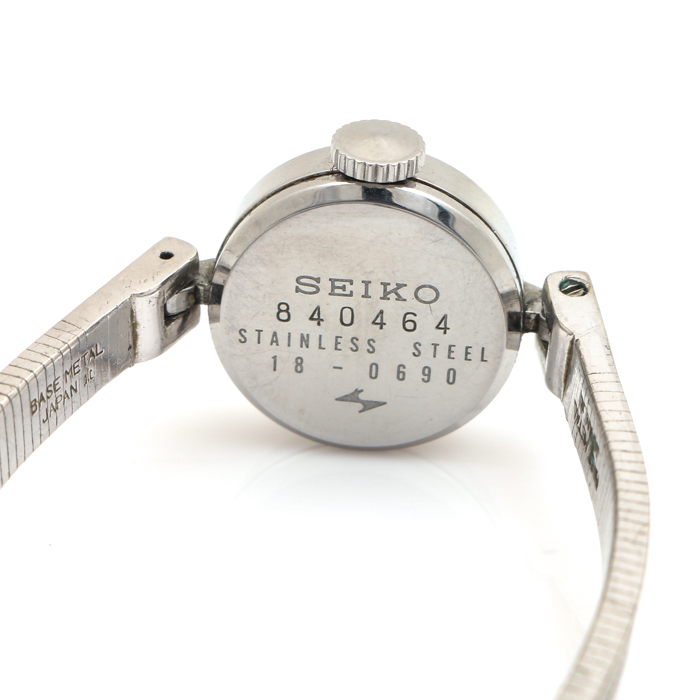 Seiko Stainless Steel Delicate Watch