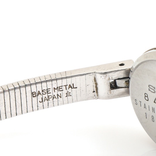 Seiko Stainless Steel Delicate Watch