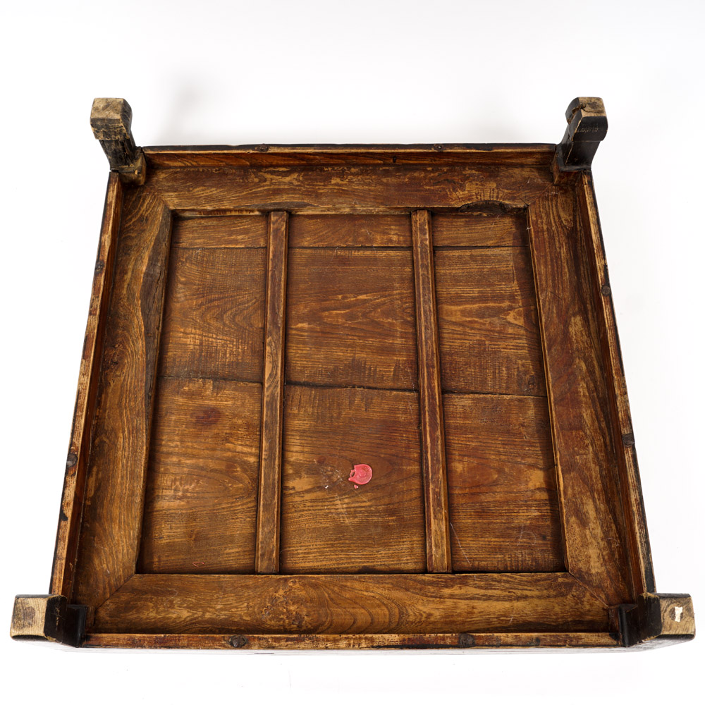 Antique Asian Elm Low Tea Table