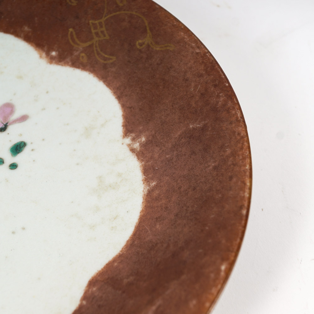 Antique European Hand-painted Porcelain Plate