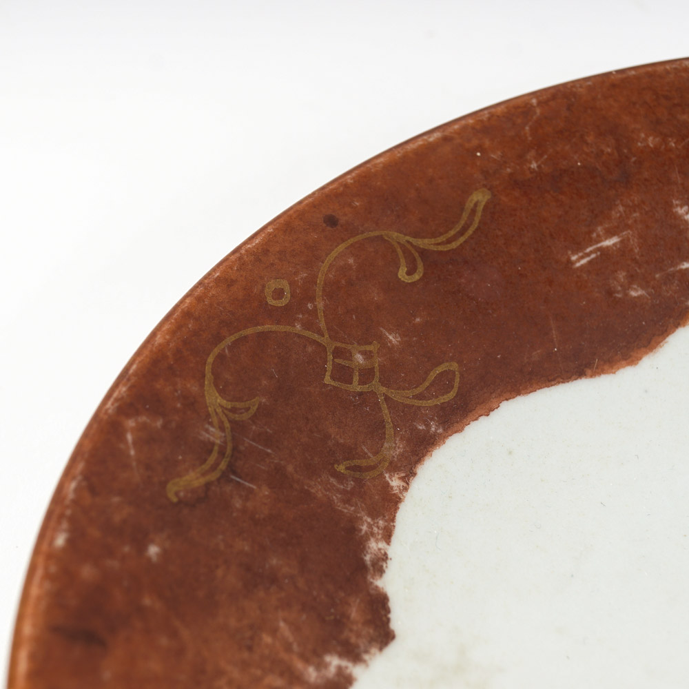 Antique European Hand-painted Porcelain Plate