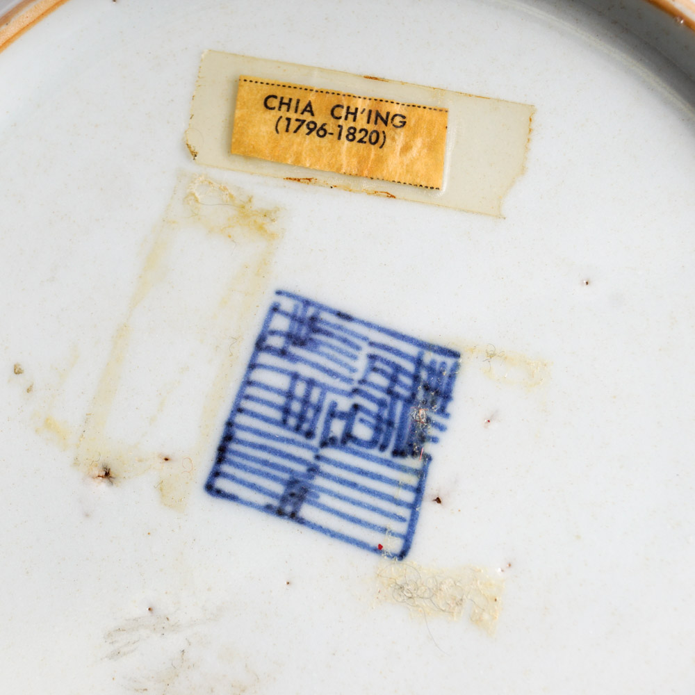 Antique European Hand-painted Porcelain Plate