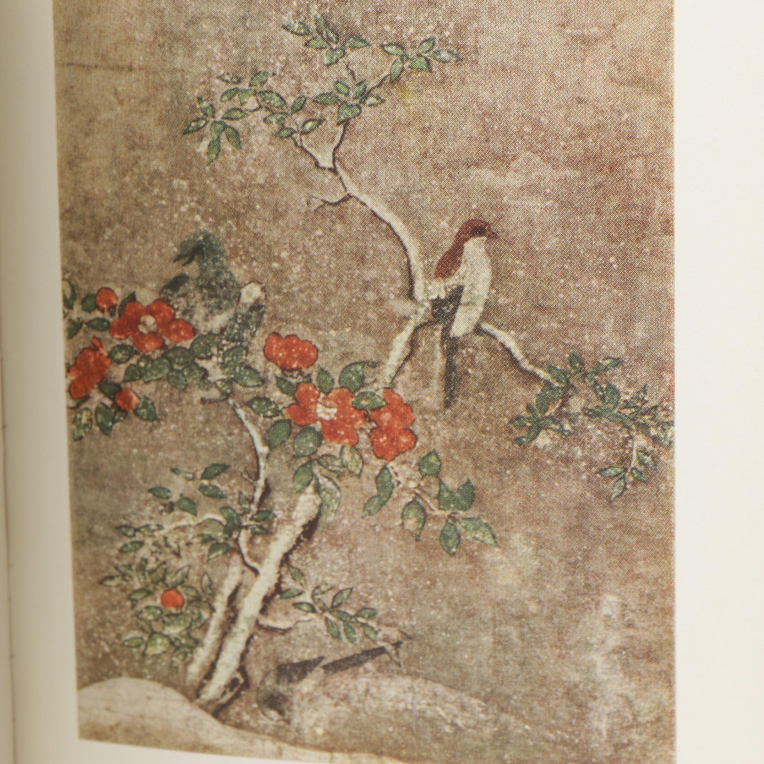 1902 "To Herat and Cabul" by G. A. Henty and 1939 "Ihr gelben Chrysanthemen!"