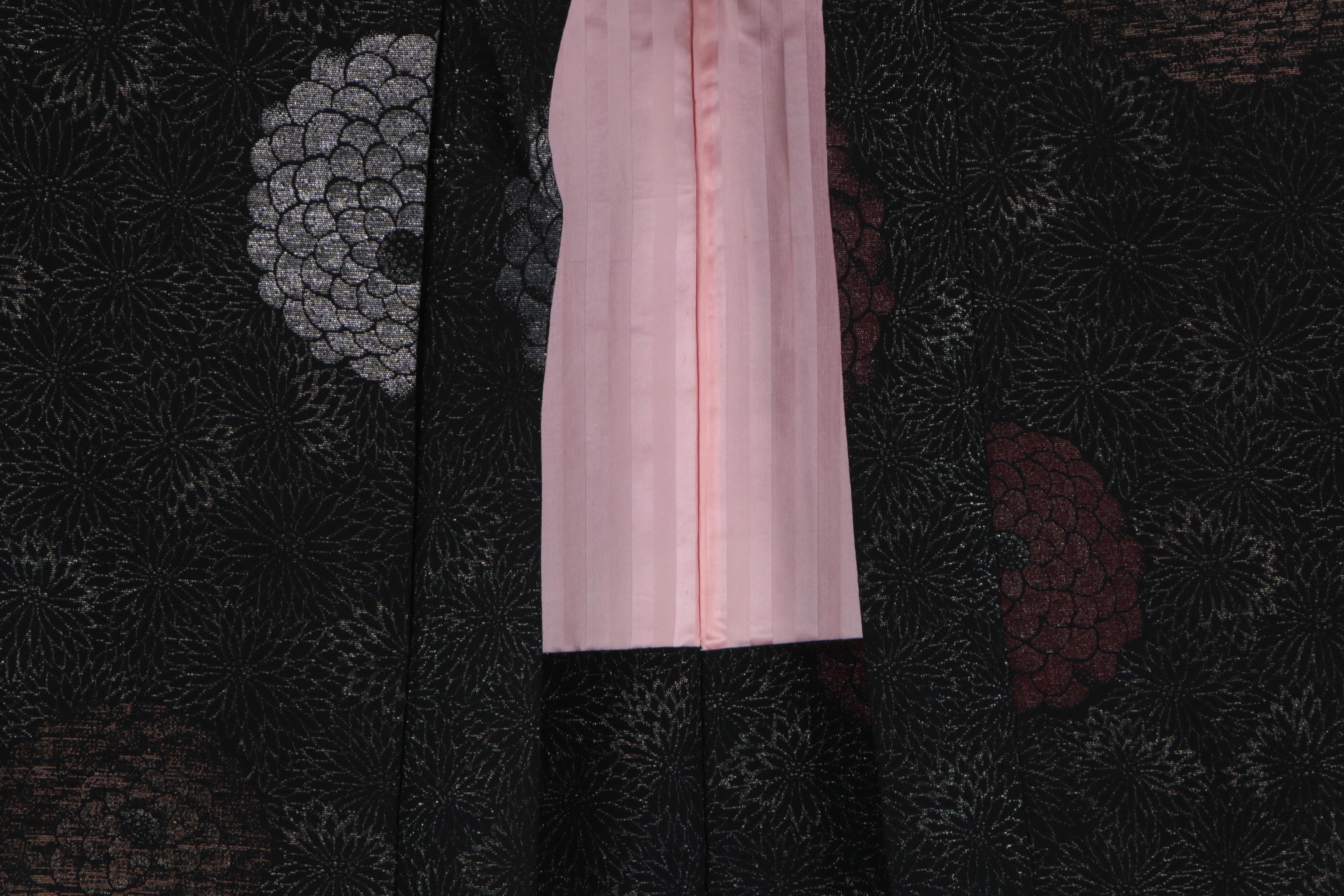 Circa 1940s Vintage Formal Haori Jacket