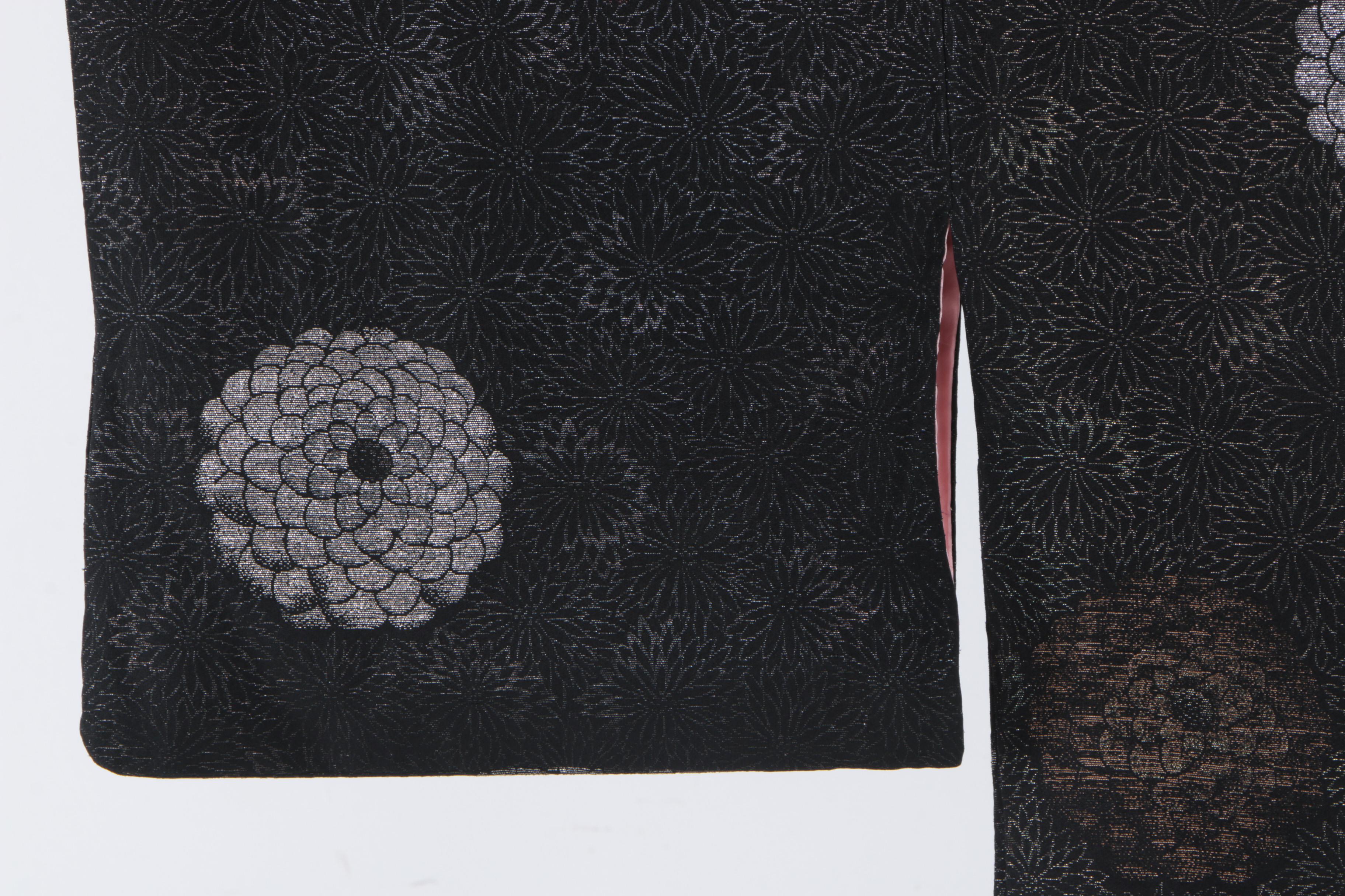 Circa 1940s Vintage Formal Haori Jacket