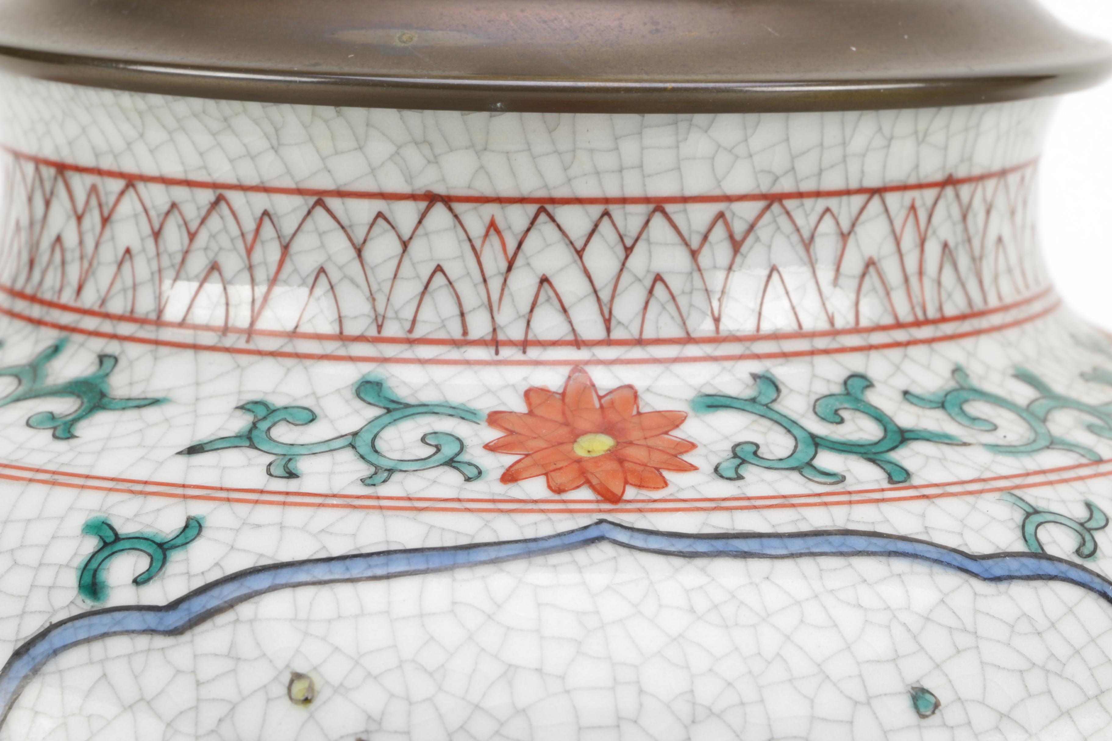 Pair of Floral Ginger Jar Table Lamps