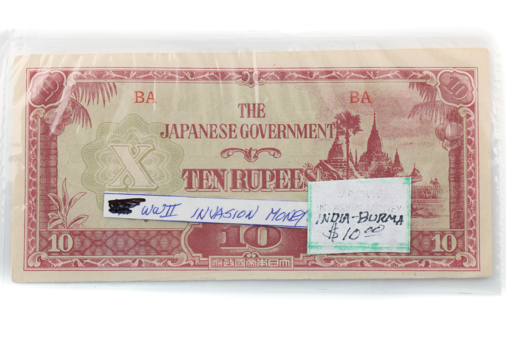 Collection of WWII Era Bills From Japan and China