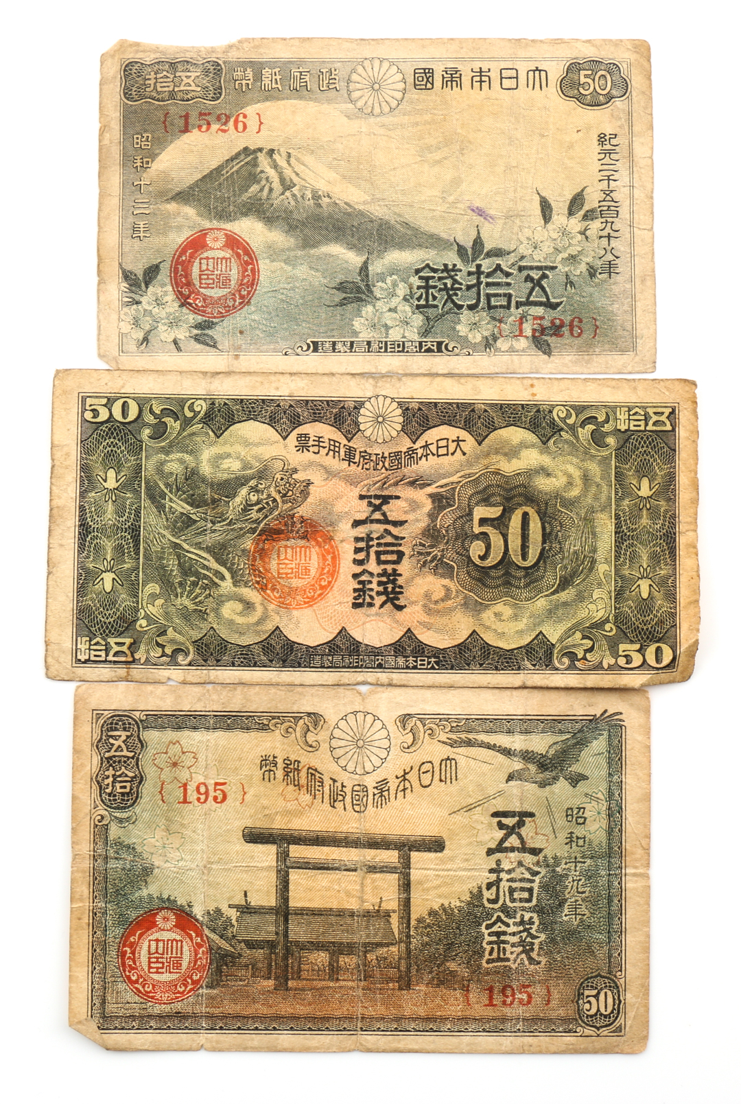 Collection of WWII Era Bills From Japan and China