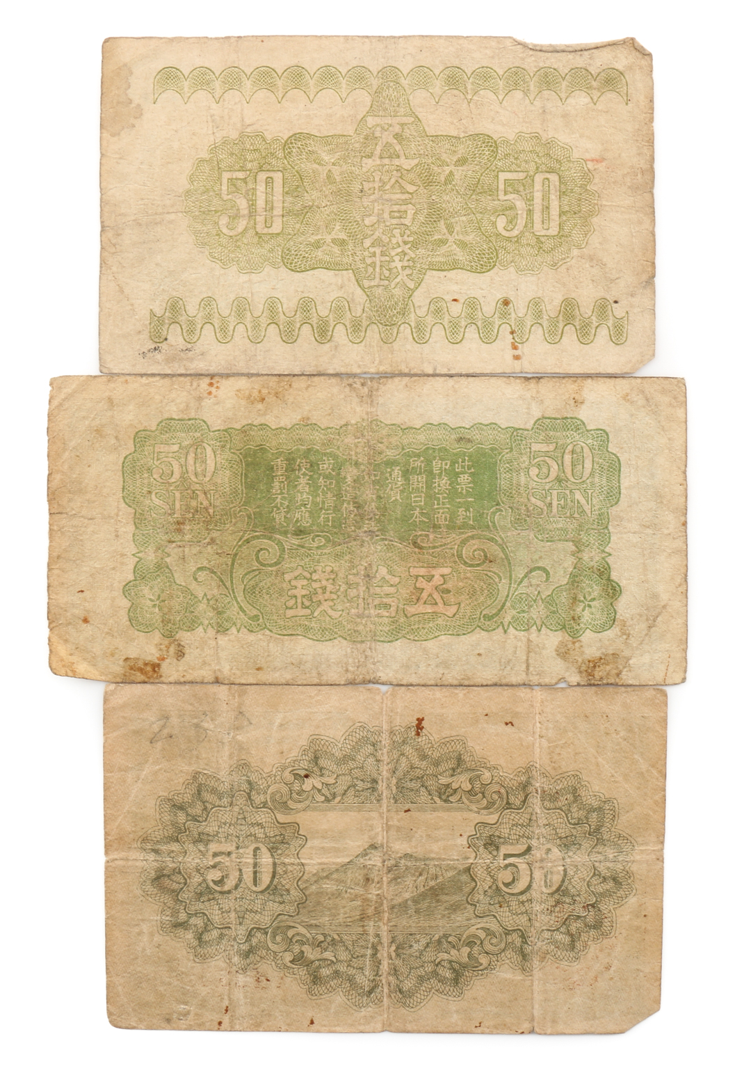 Collection of WWII Era Bills From Japan and China