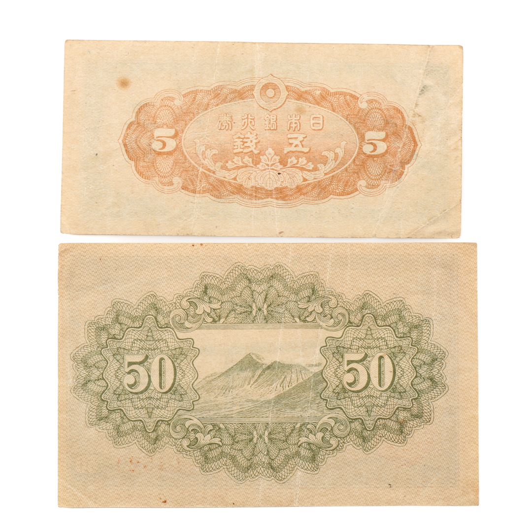 Collection of WWII Era Bills From Japan and China