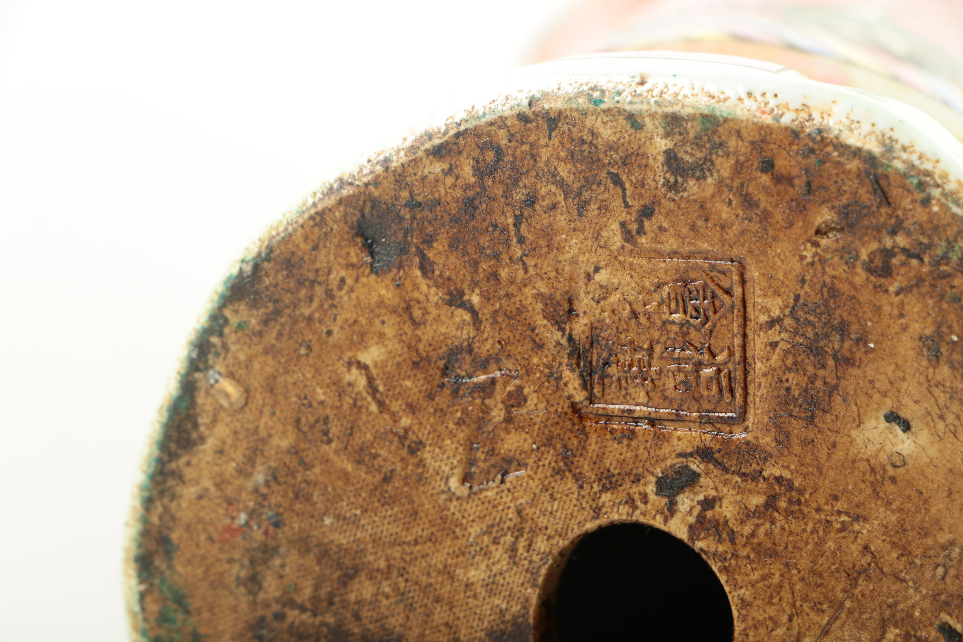 Asian Inspired Figurines