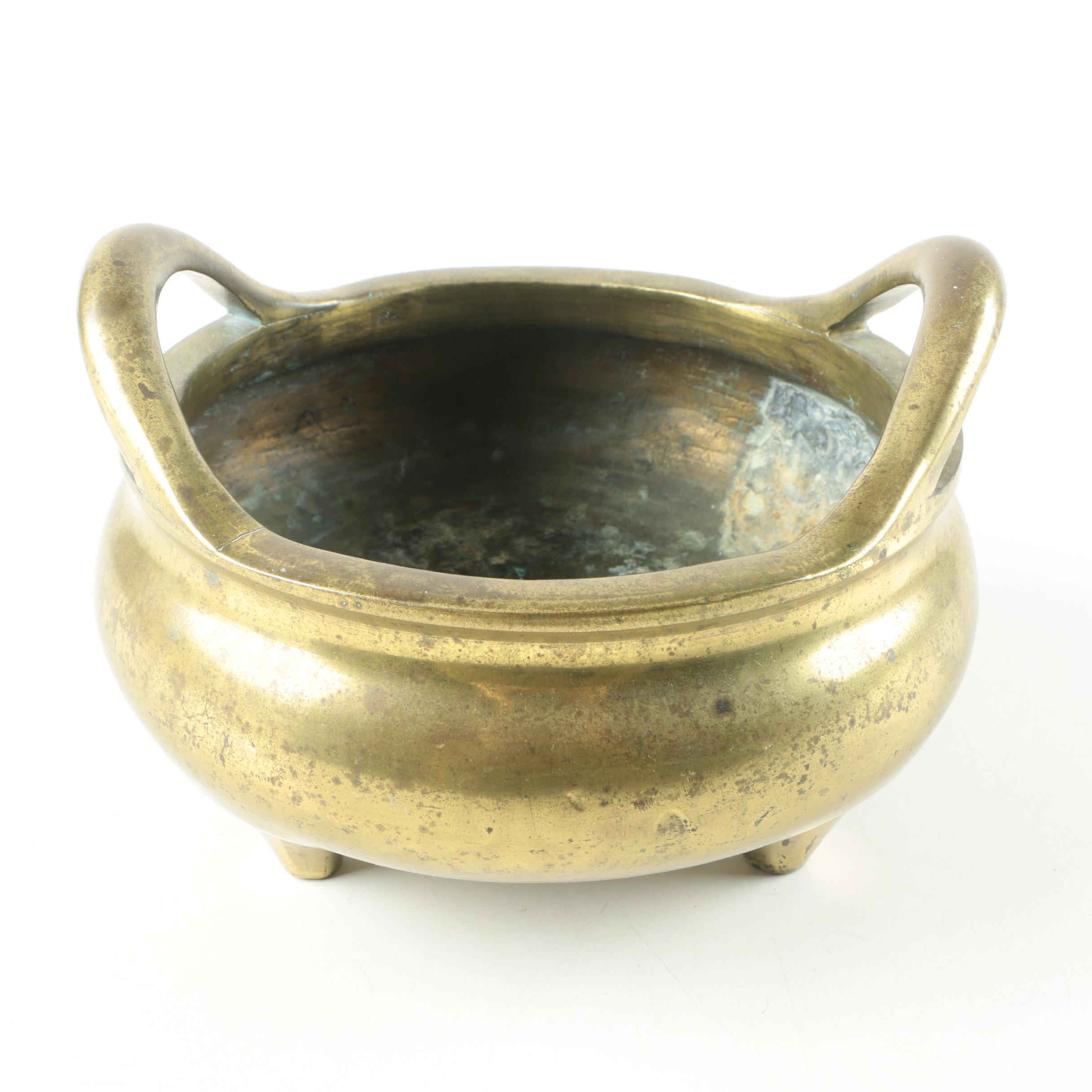 Vintage Chinese Brass Bowl