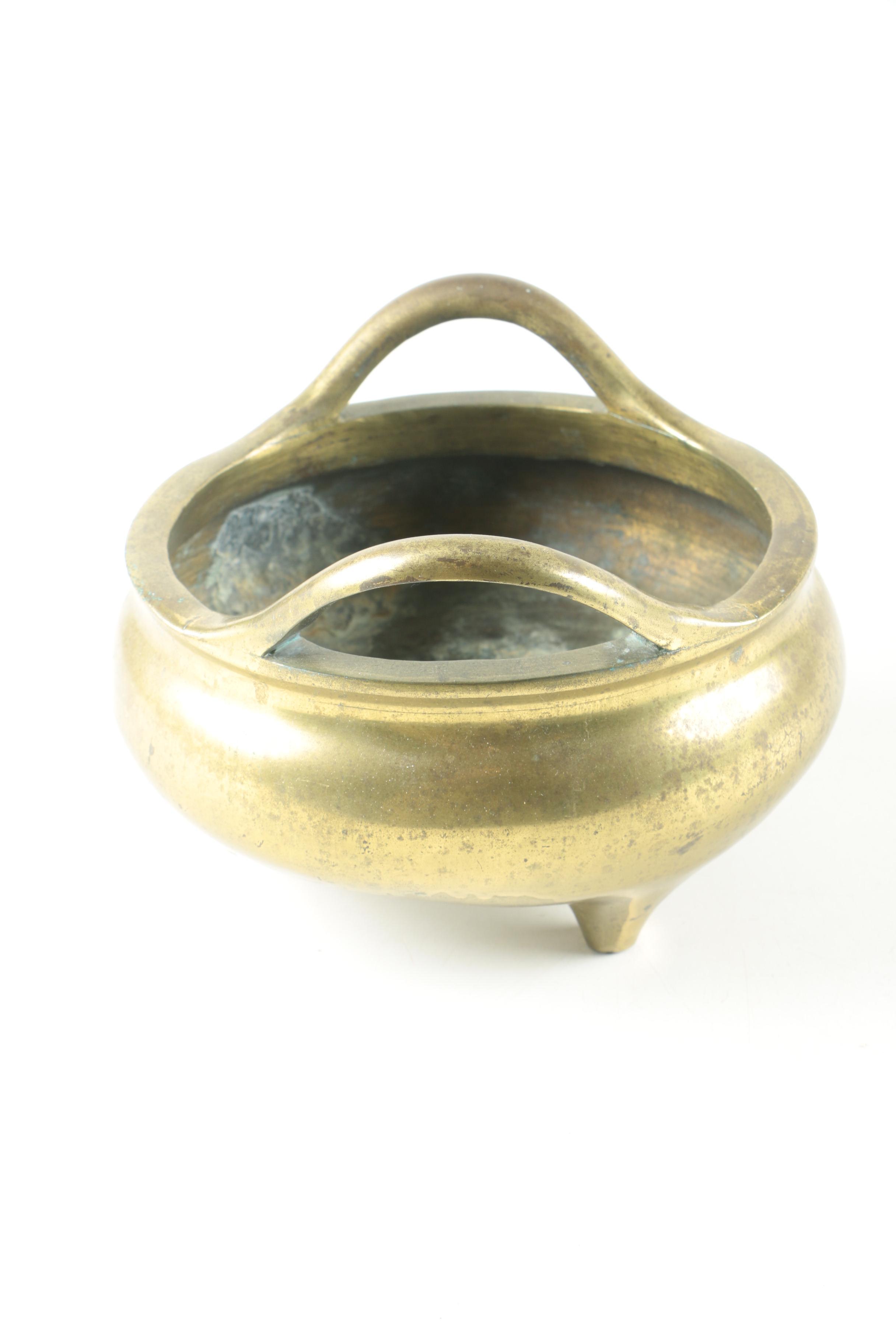 Vintage Chinese Brass Bowl