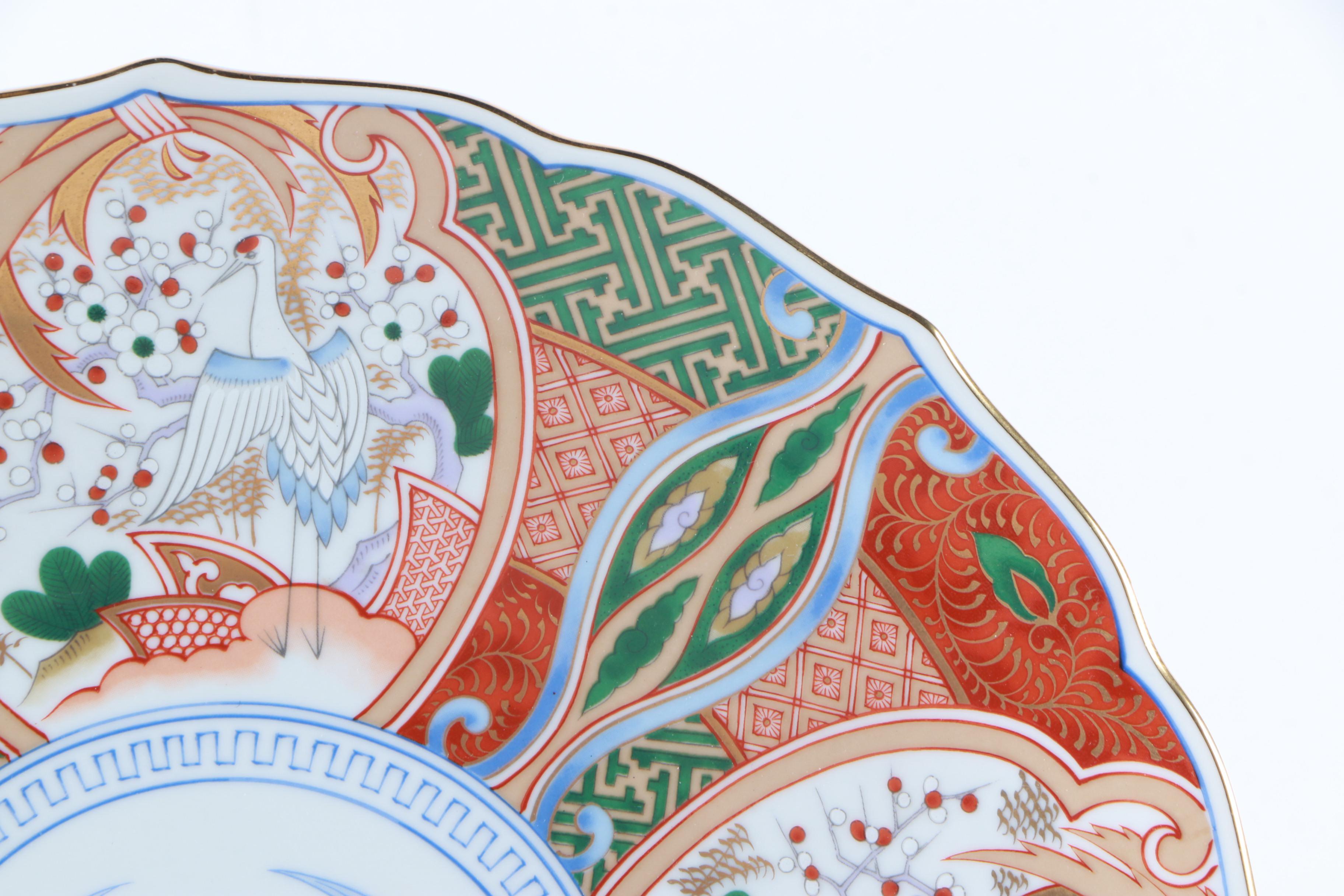 East Asian Decorative Plate Collection