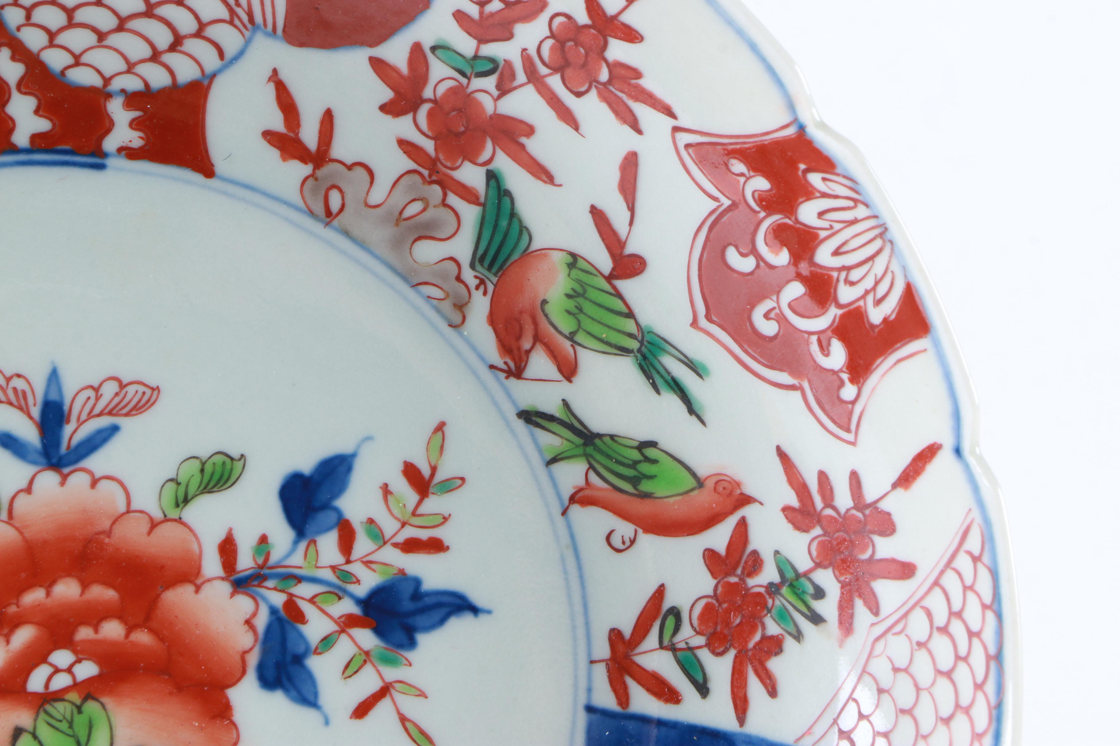 East Asian Decorative Plate Collection