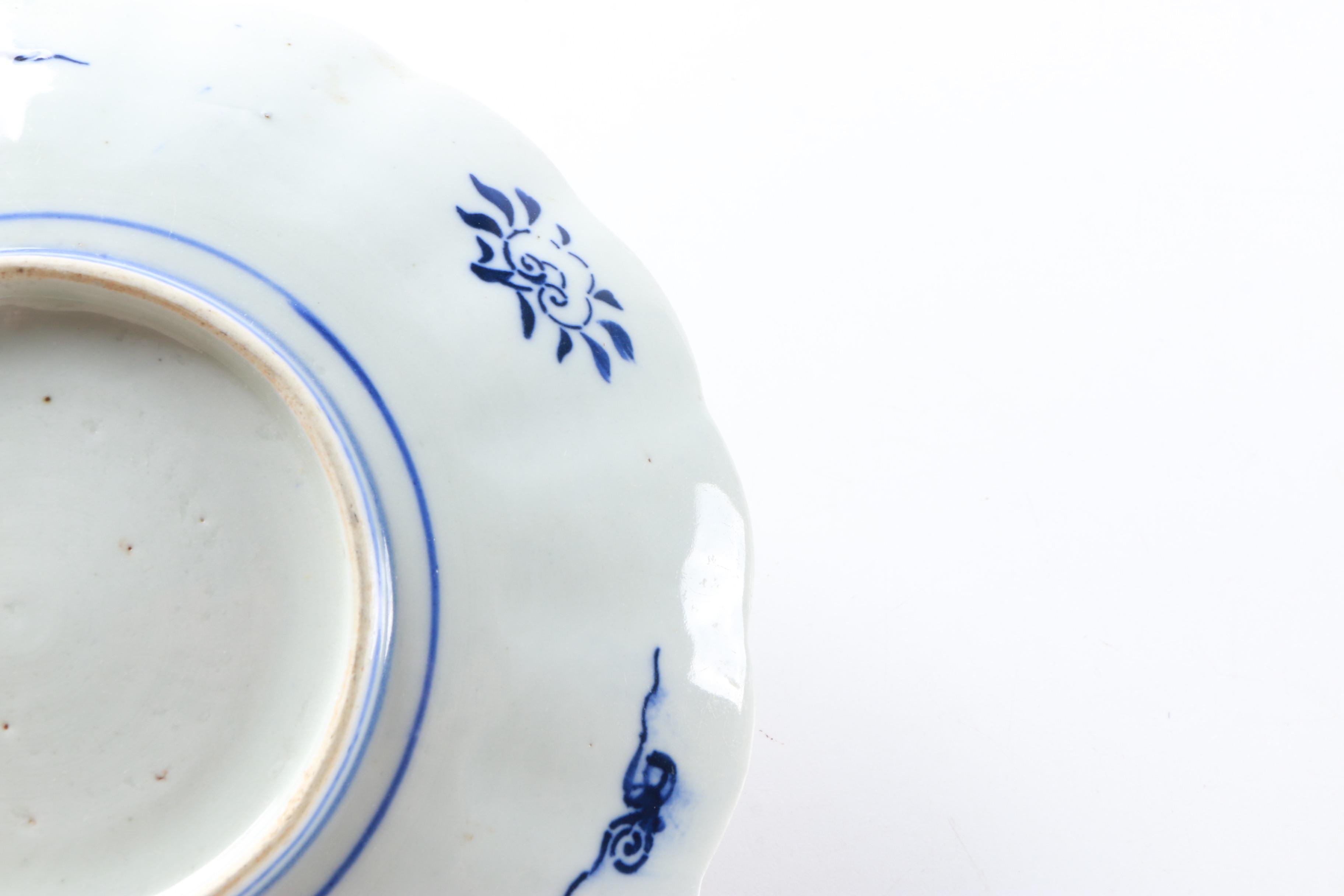 East Asian Decorative Plate Collection