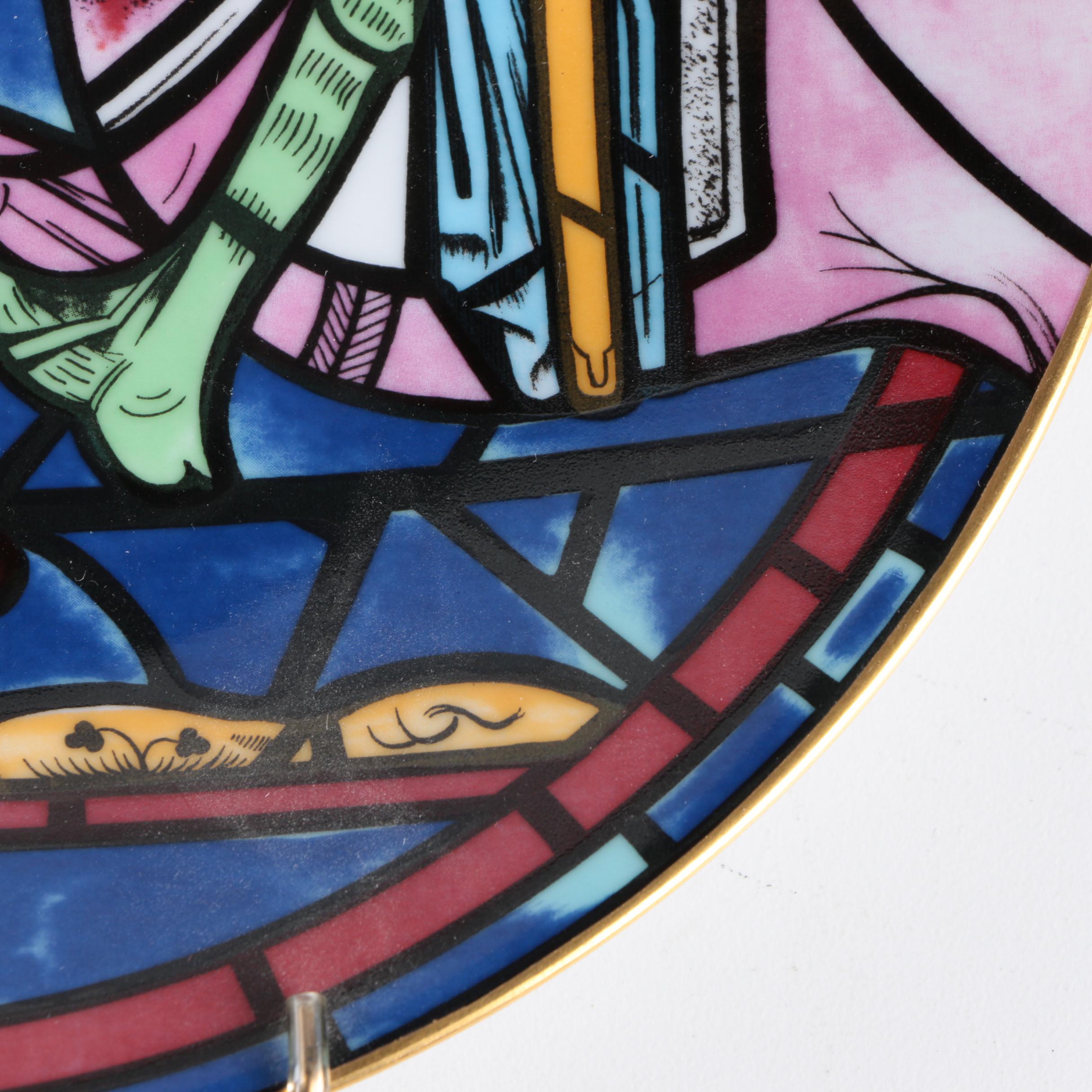 Cartier Limoges Limited Edition Cathedral Plate "Chartres"