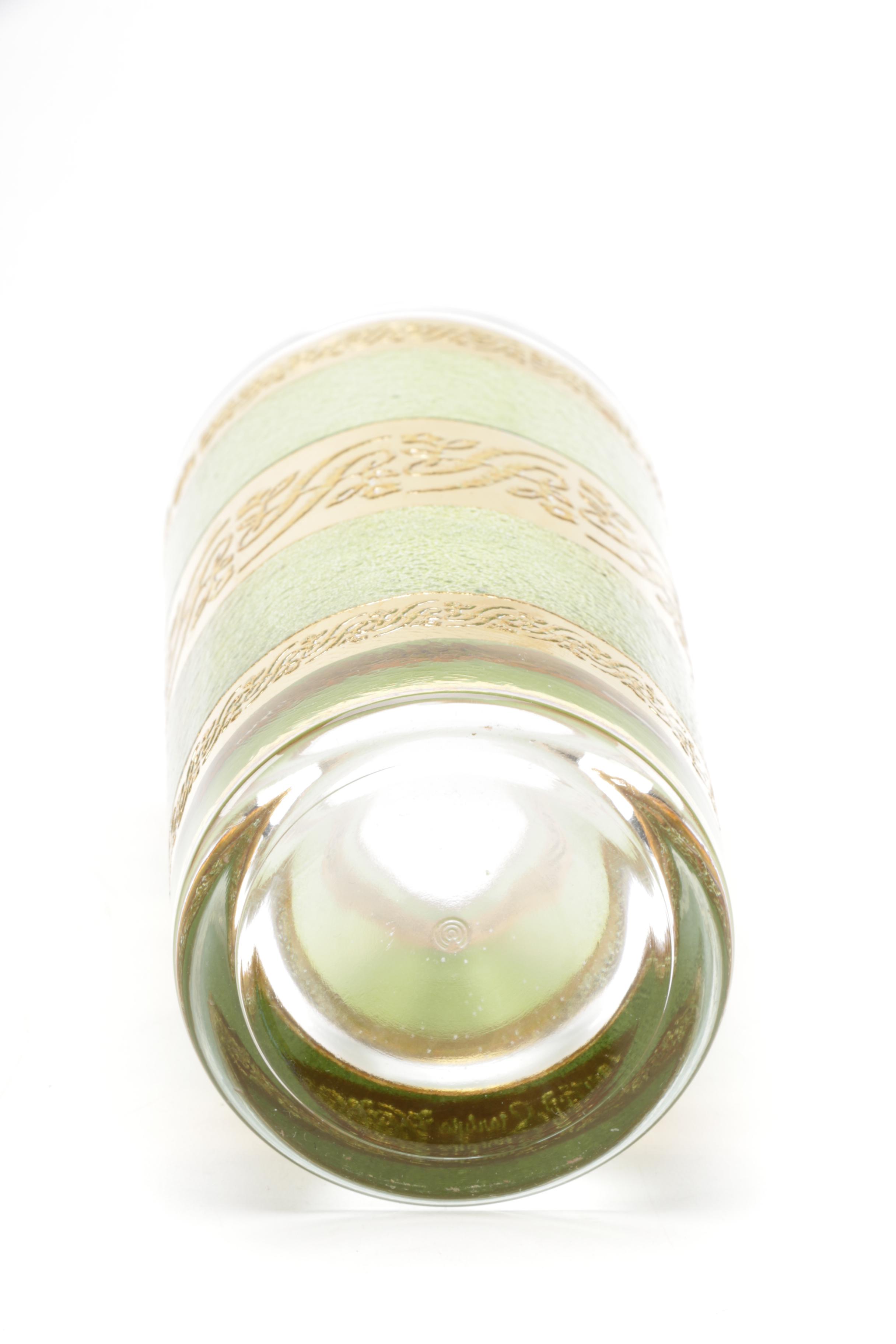 Mid Century "Starlyte" Highball Glasses