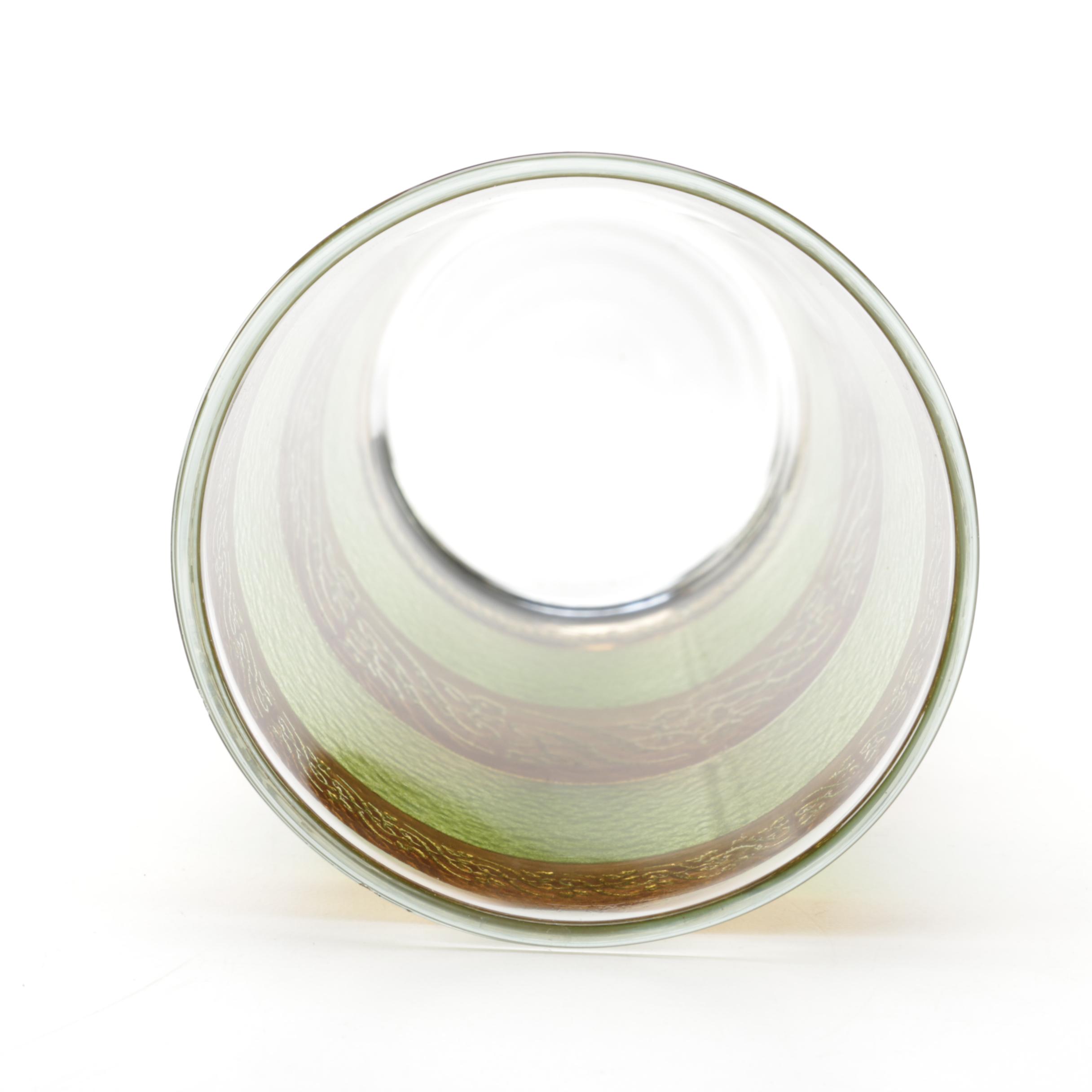 Mid Century "Starlyte" Highball Glasses