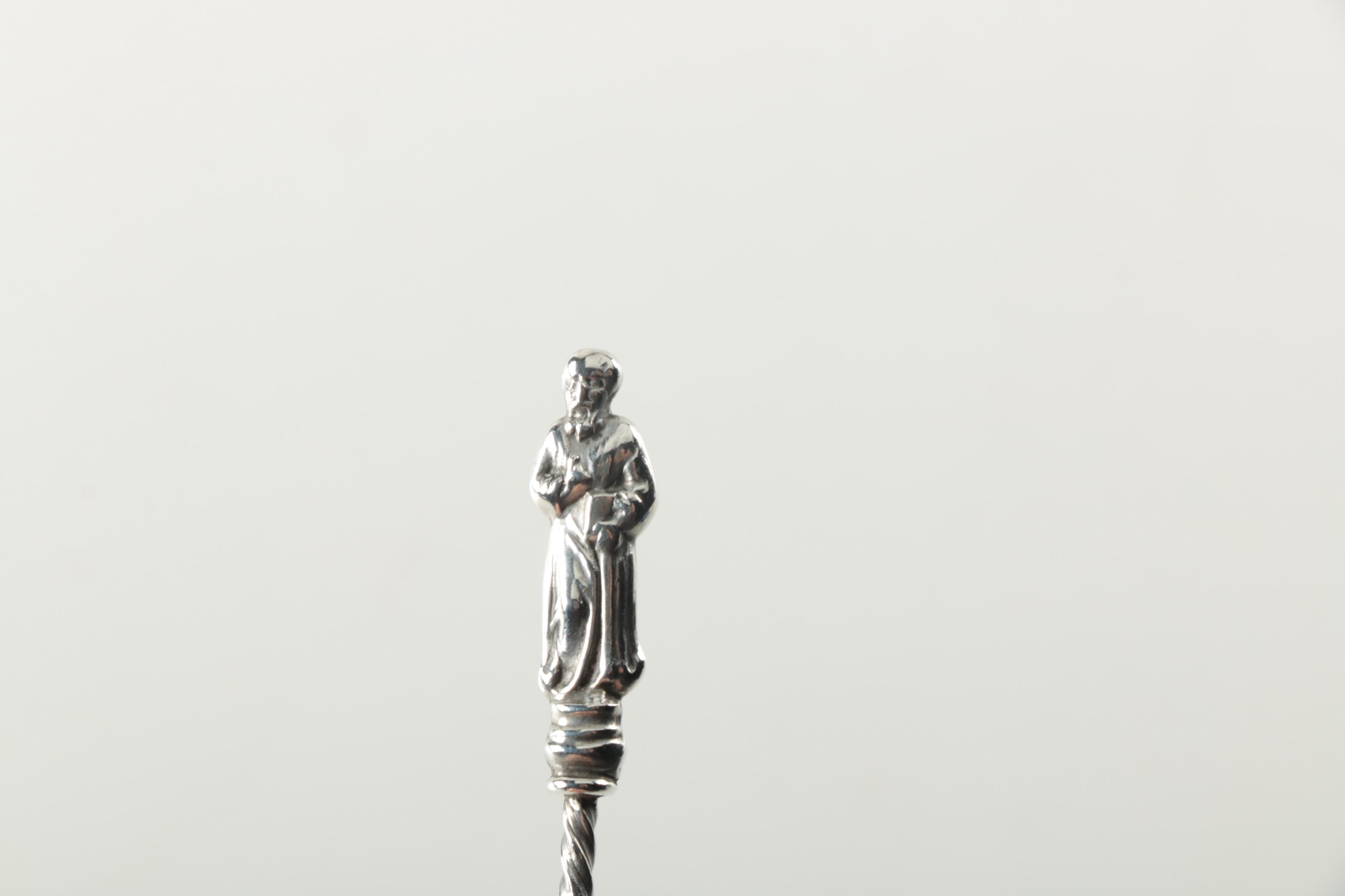 1896 Birmingham Henry Williamson Ltd. Sterling Silver Sugar Sifter Spoon