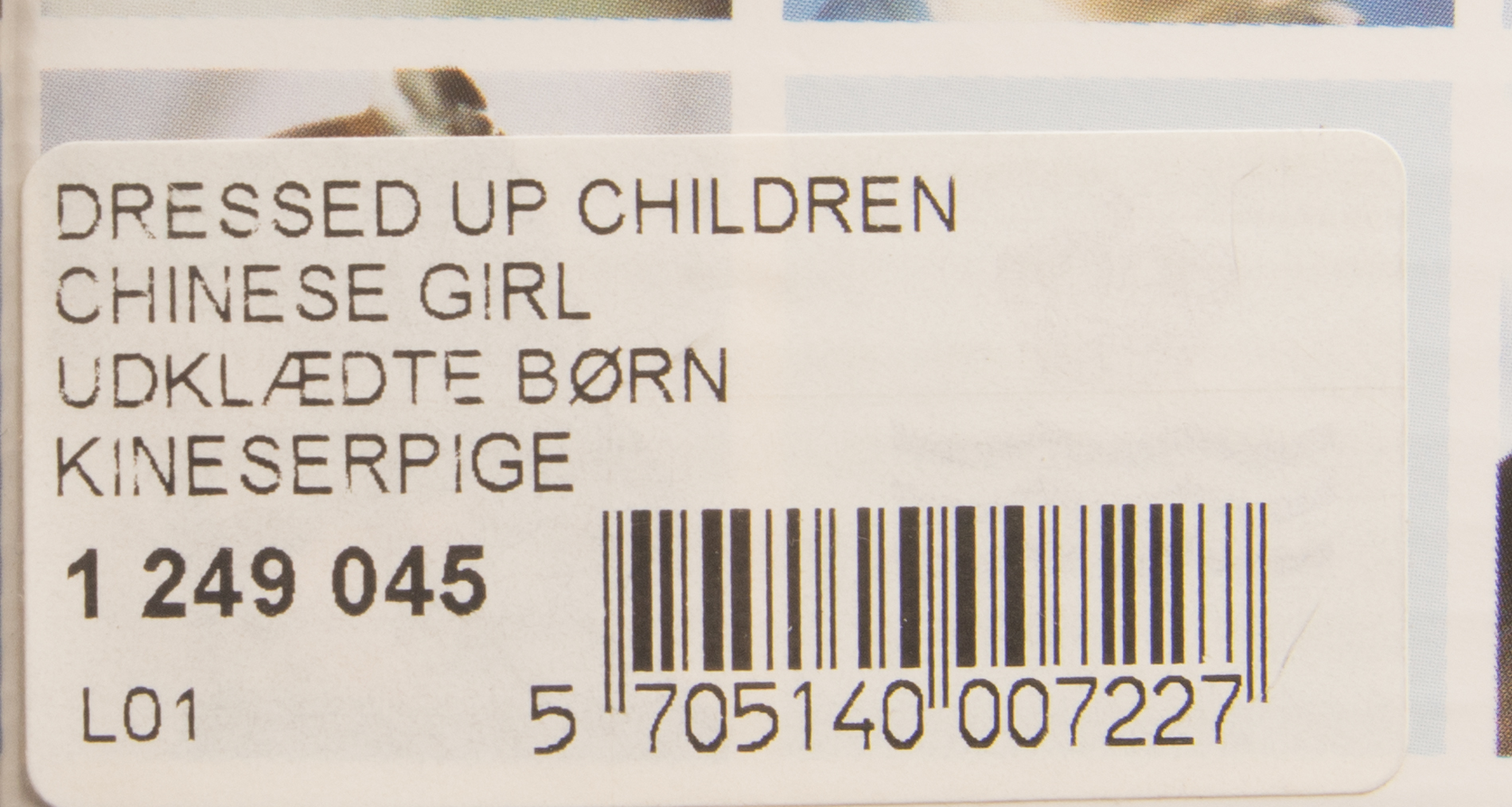 Royal Copenhagen Porcelain Figurine "Chinese Girl"