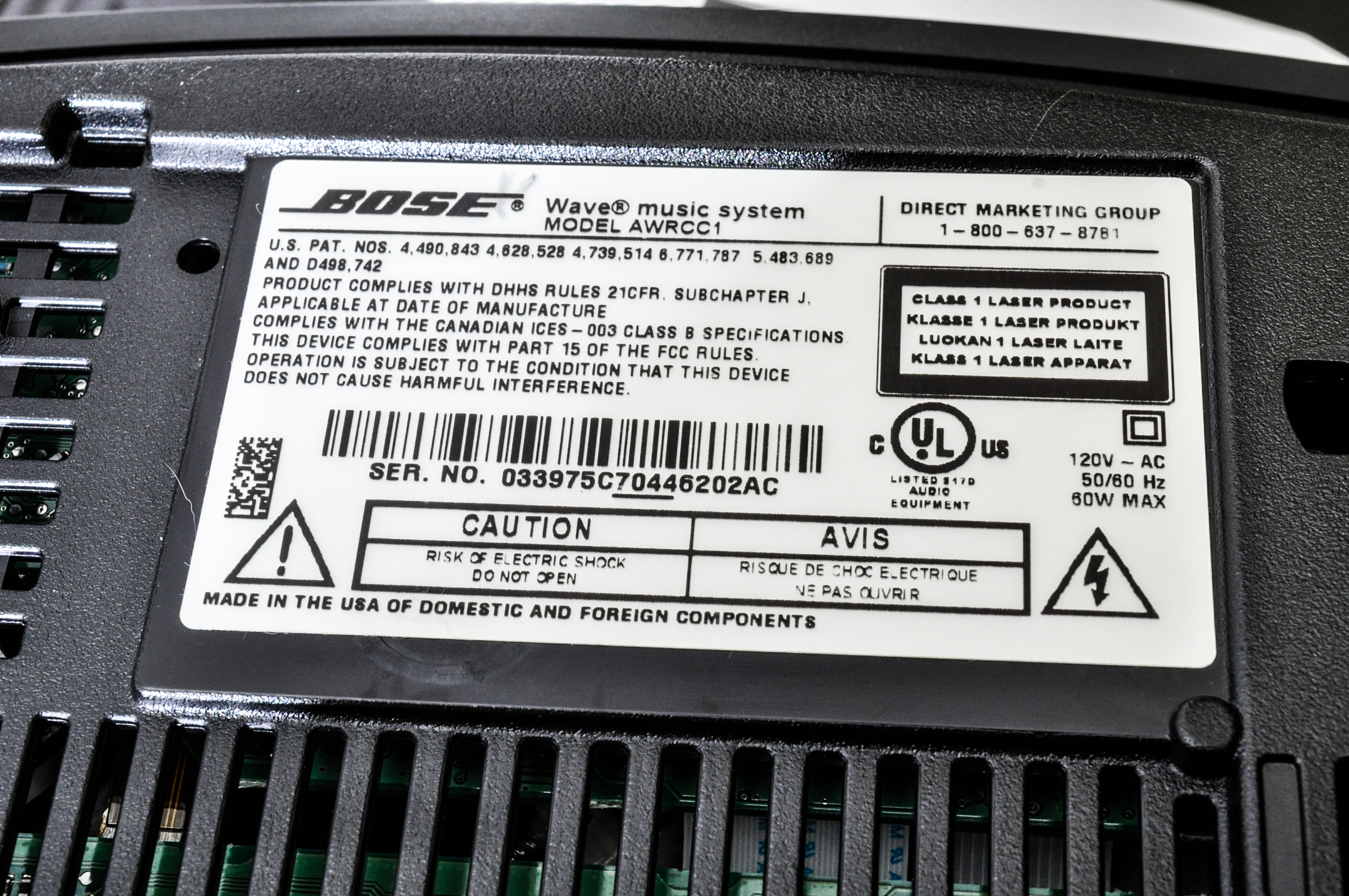 Bose Wave Music System