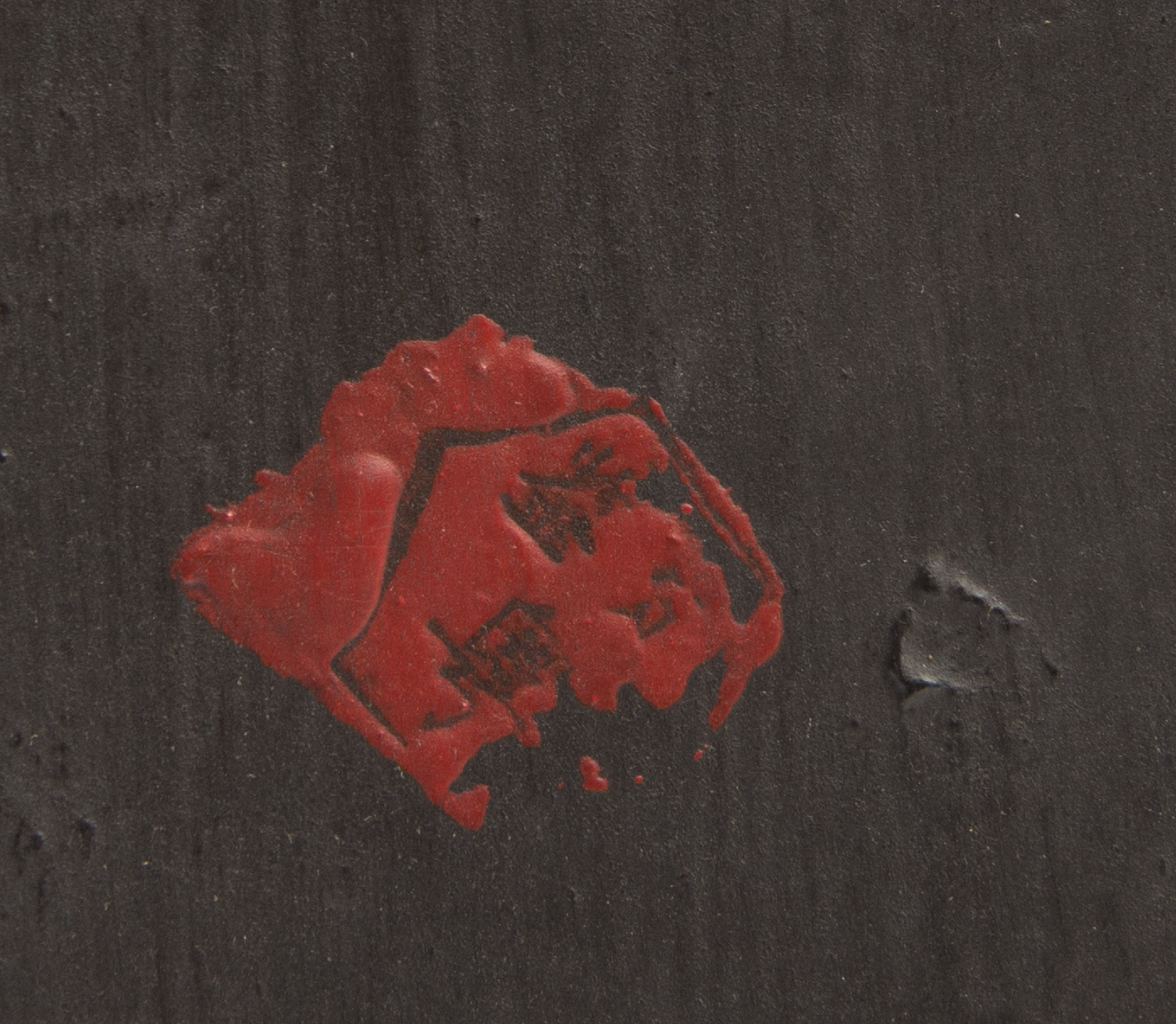 Carved Chinese Family Shrine Box