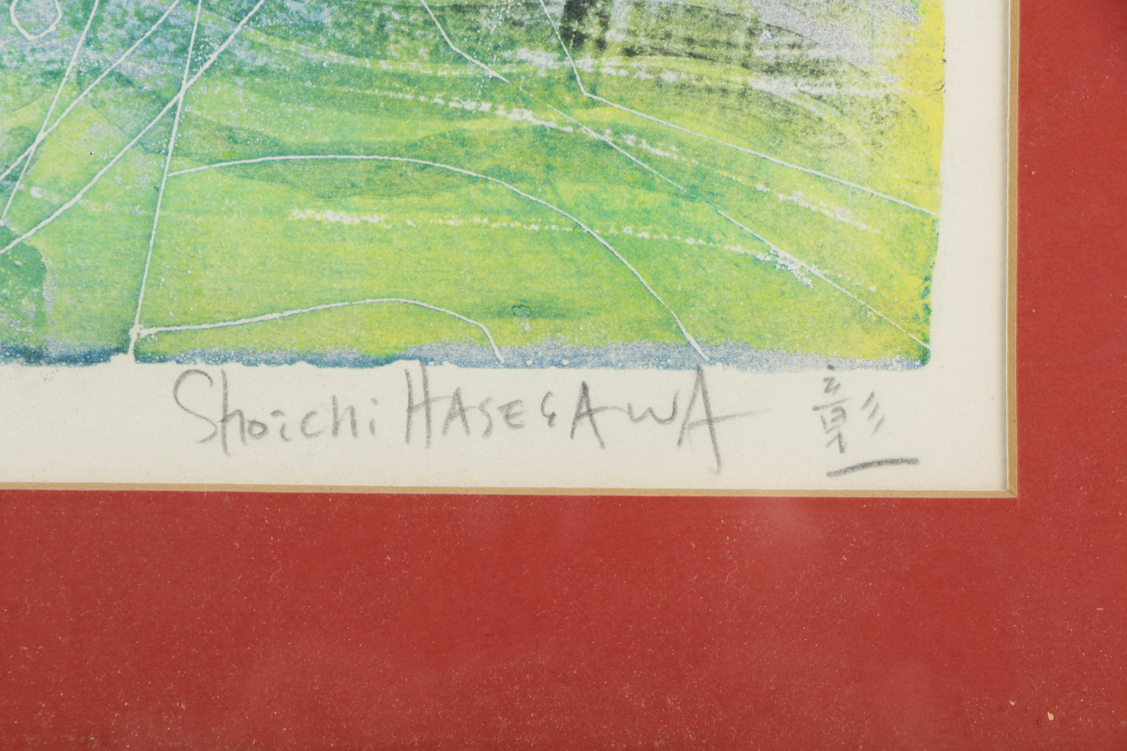 Shoichi Hasegawa Signed Limited Edition Aquatint Etching "L'aube sur la colline"