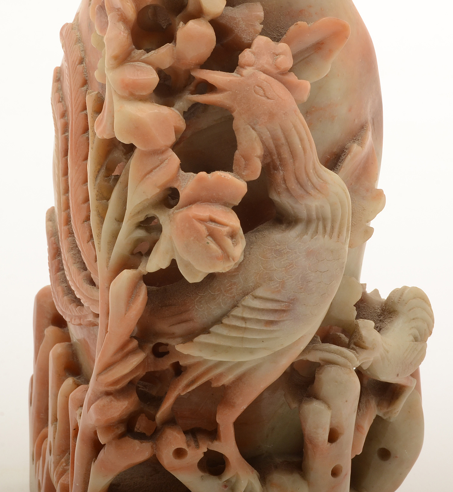 Vintage Carved Stone Vase