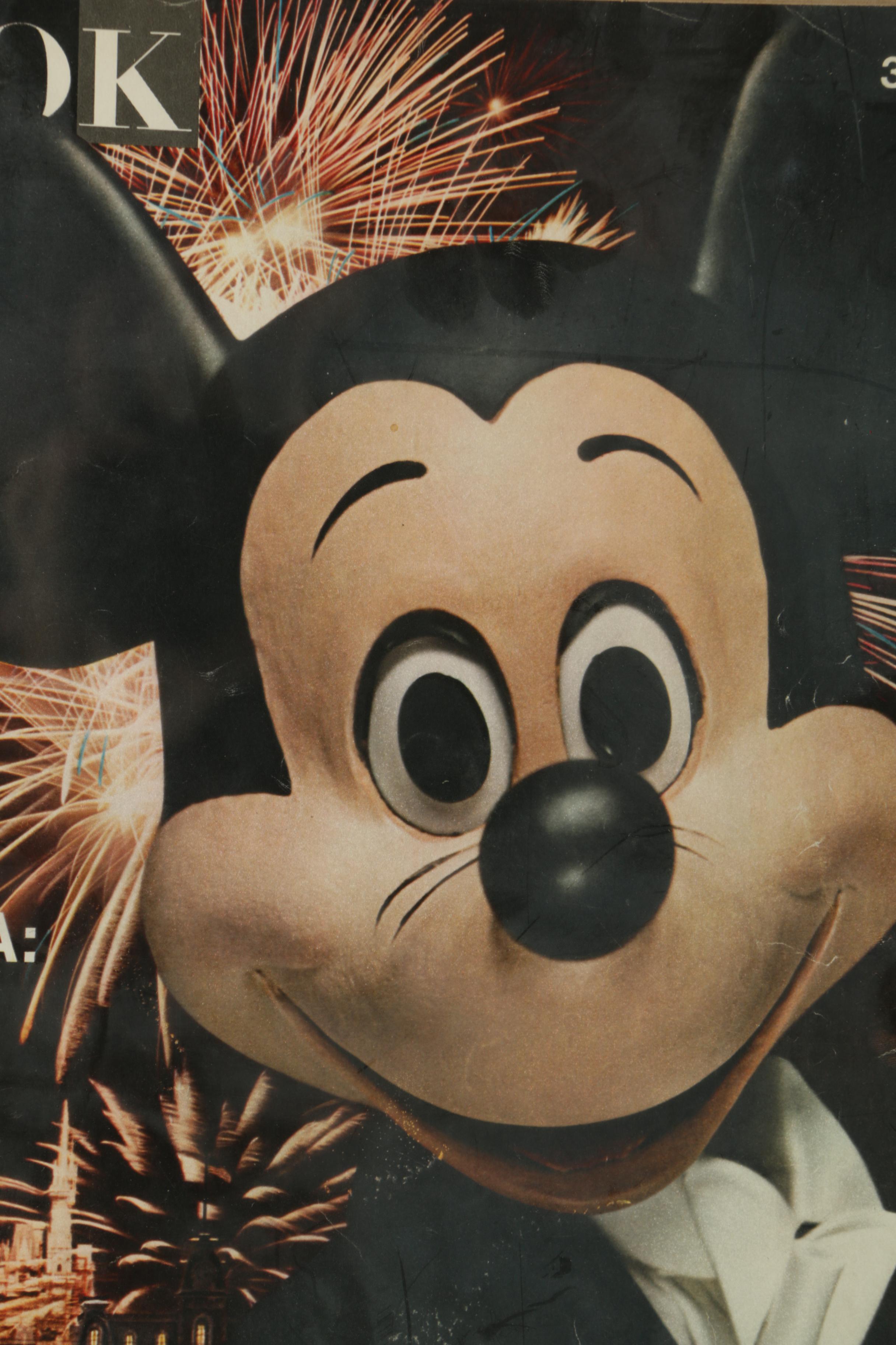 Assortment of Vintage Walt Disney and Mickey Mouse Themed Memorabilia